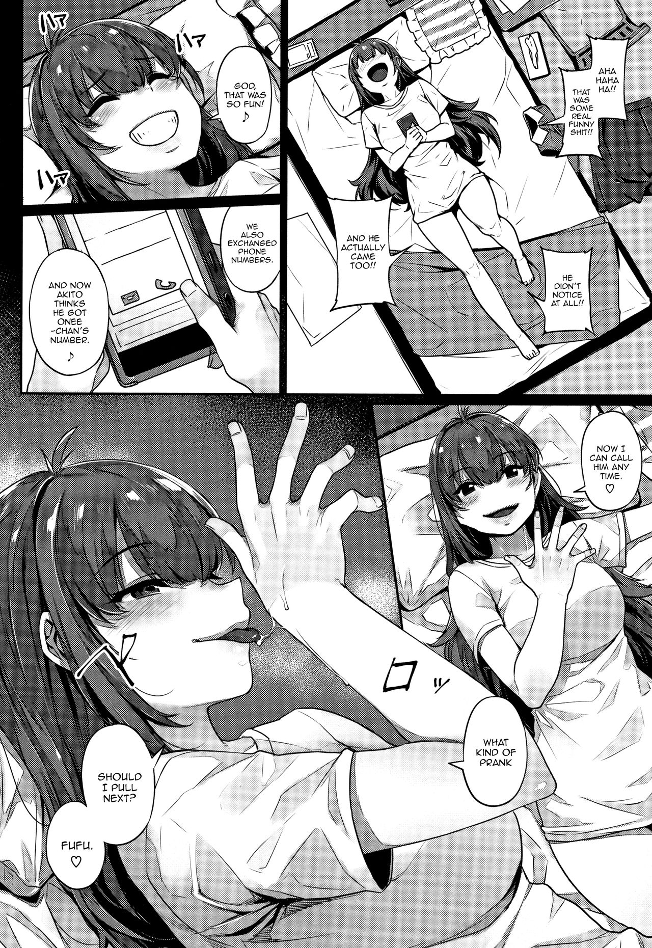 Twin Play [Mitsuba Minoru] 1 . Twin Play - Chapter 1 [Mitsuba Minoru] – page 10