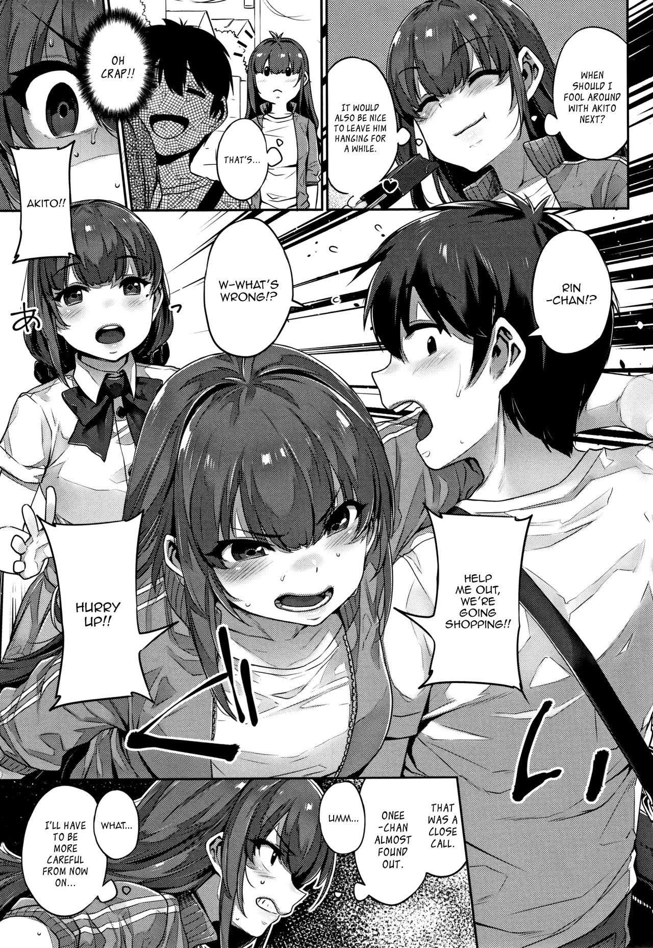 Twin Play [Mitsuba Minoru] 1 . Twin Play - Chapter 1 [Mitsuba Minoru] – page 17