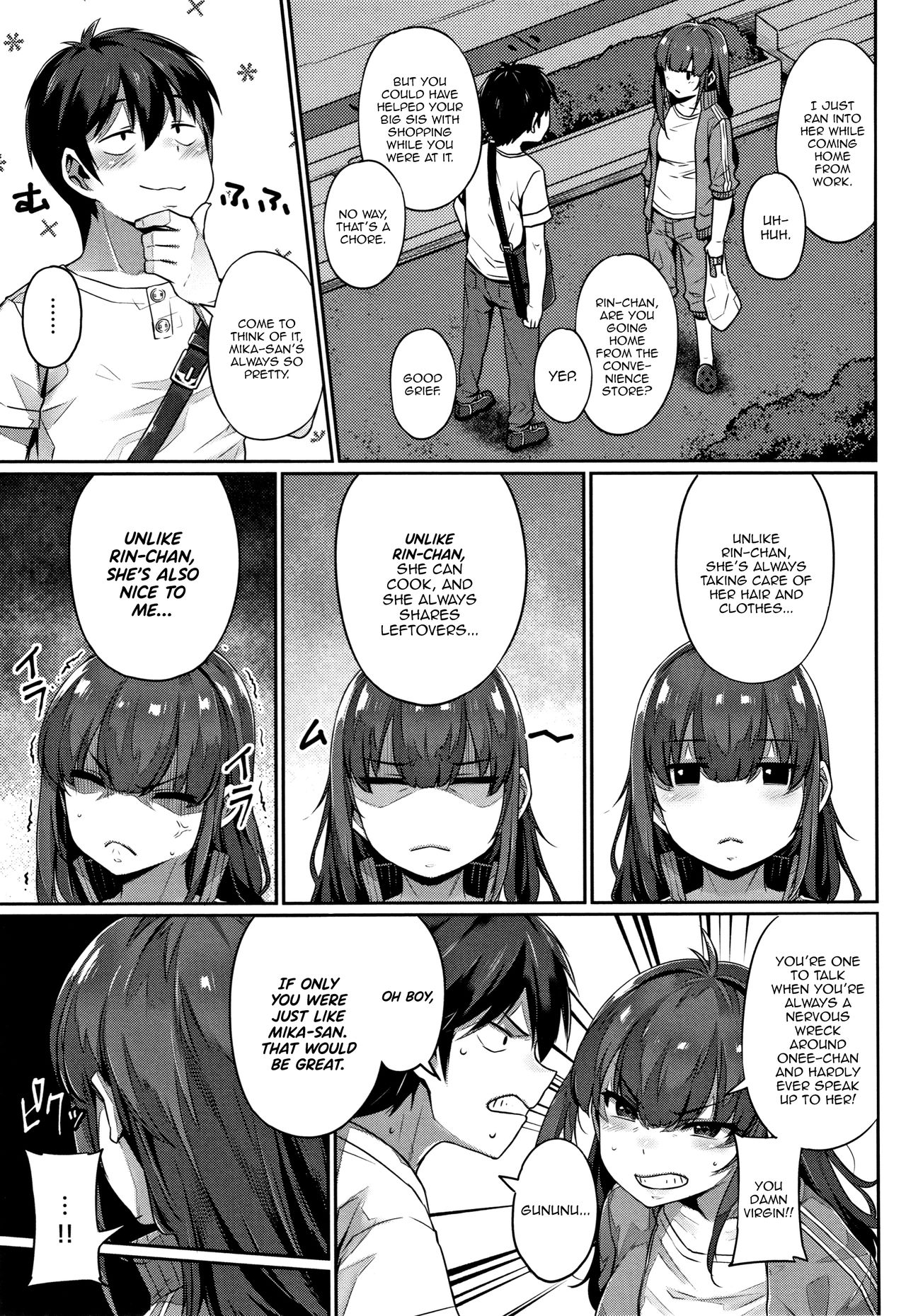 Twin Play [Mitsuba Minoru] 1 . Twin Play - Chapter 1 [Mitsuba Minoru] – page 3