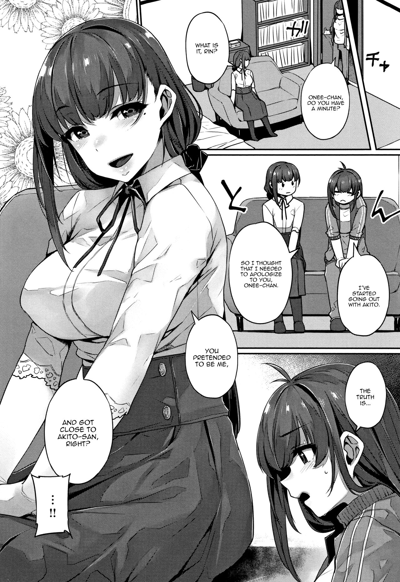 Twin Play [Mitsuba Minoru] 1 . Twin Play - Chapter 1 [Mitsuba Minoru] – page 32