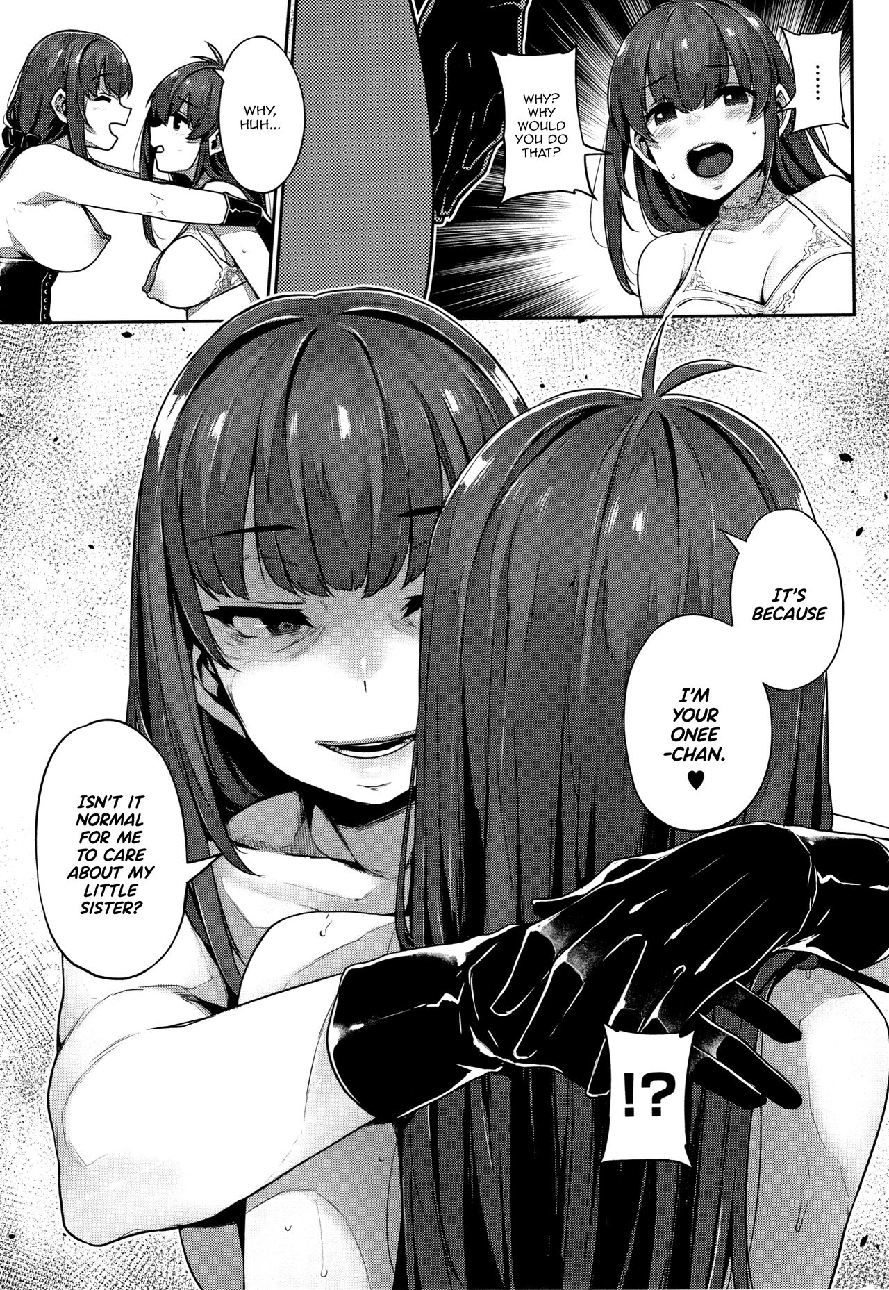 Twin Play [Mitsuba Minoru] 1 . Twin Play - Chapter 1 [Mitsuba Minoru] – page 35