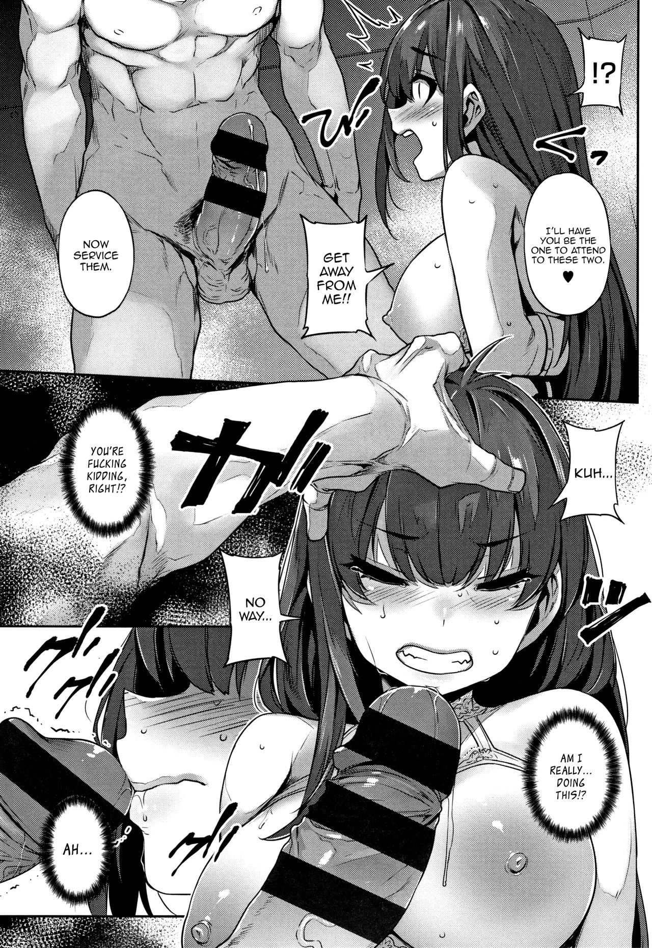 Twin Play [Mitsuba Minoru] 1 . Twin Play - Chapter 1 [Mitsuba Minoru] – page 43