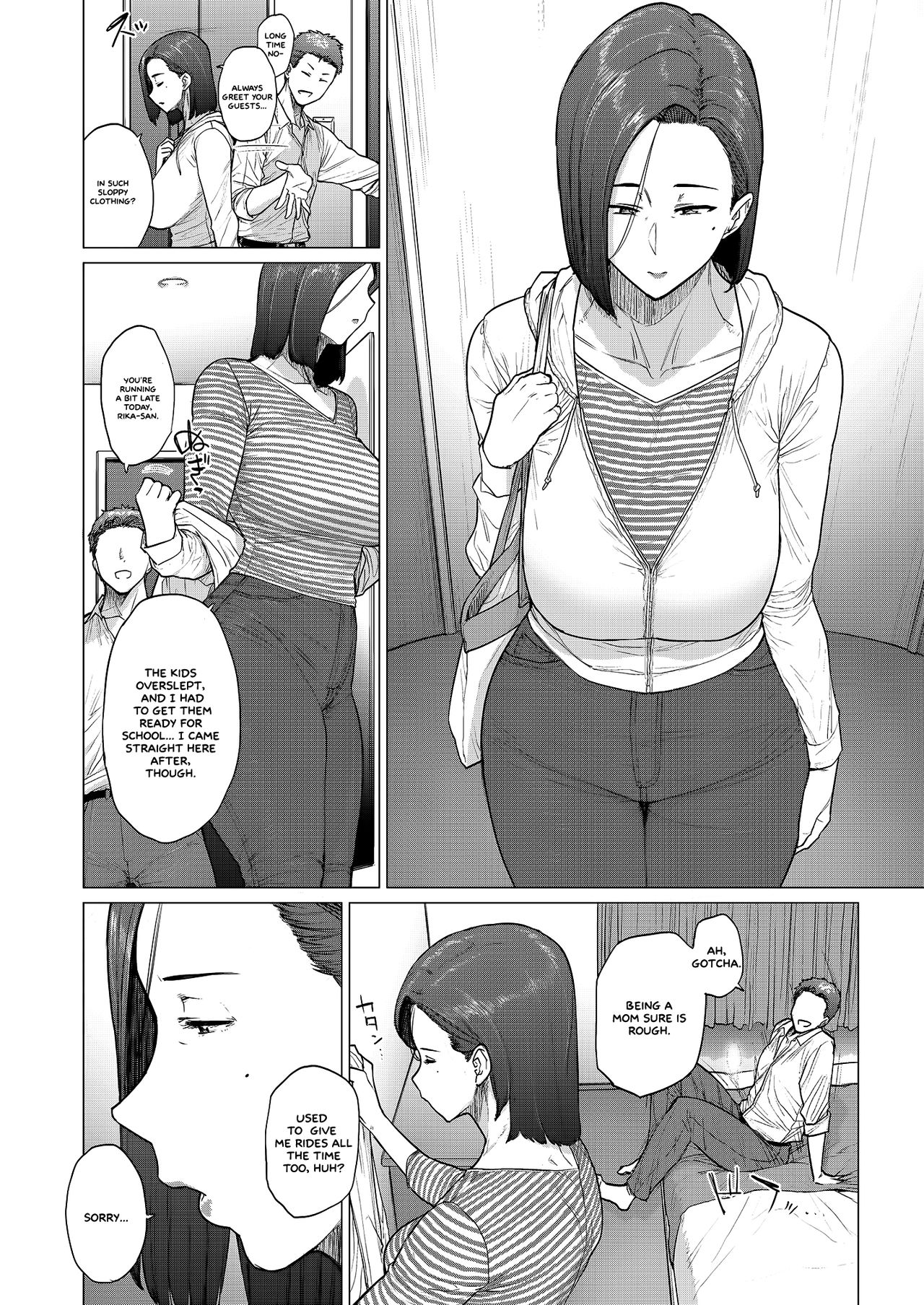A Nasty Married Woman [Etuzan Jakusui] 1 . A Nasty Married Woman - Chapter 1 [Etuzan Jakusui] – page 2