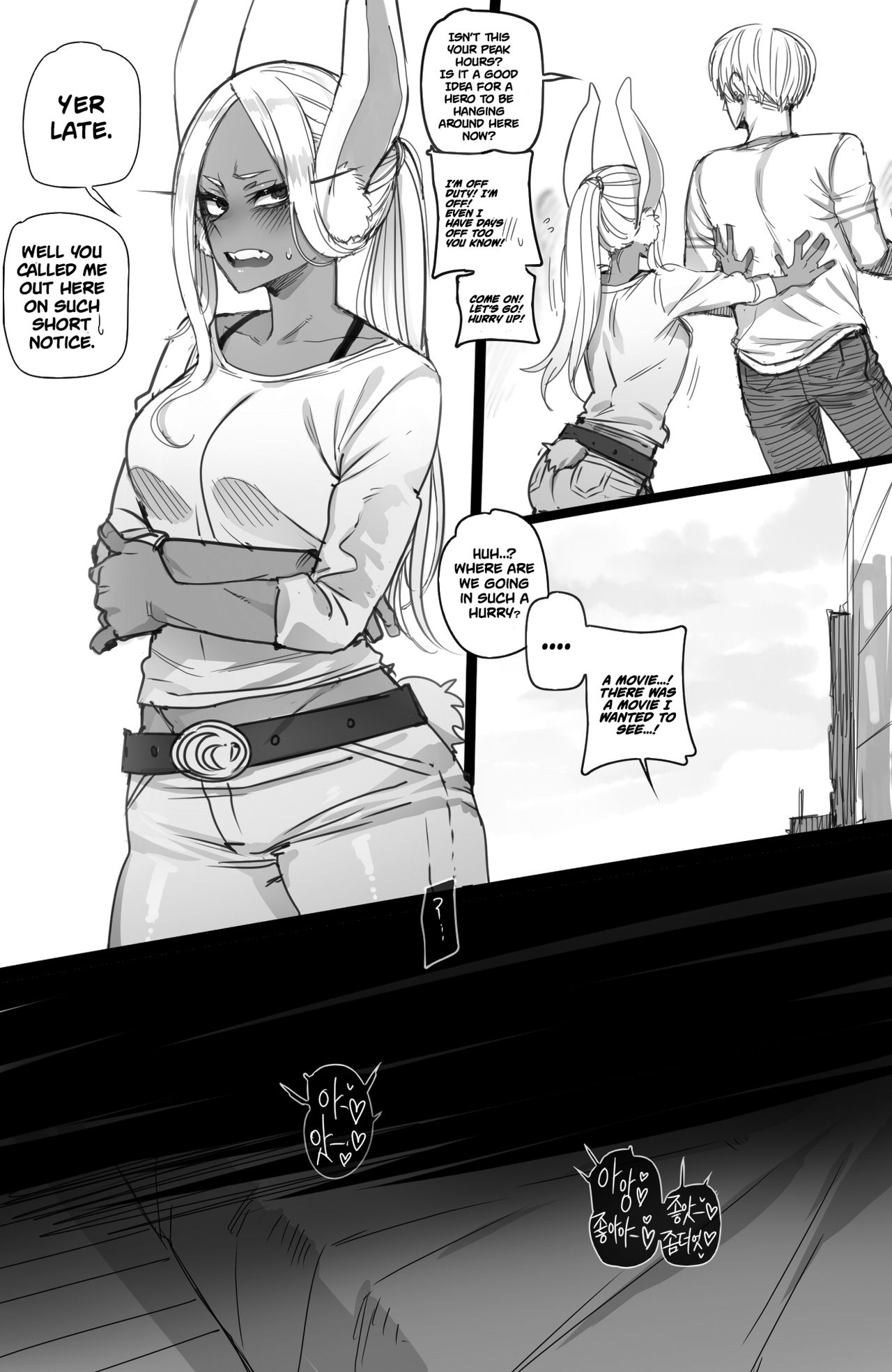 Mirko: Individual Compatibility (My Hero Academia) [Ratatatat74] 1 . Mirko: Individual Compatibility - Chapter 1 (My Hero Academia) [Ratatatat74] – page 18
