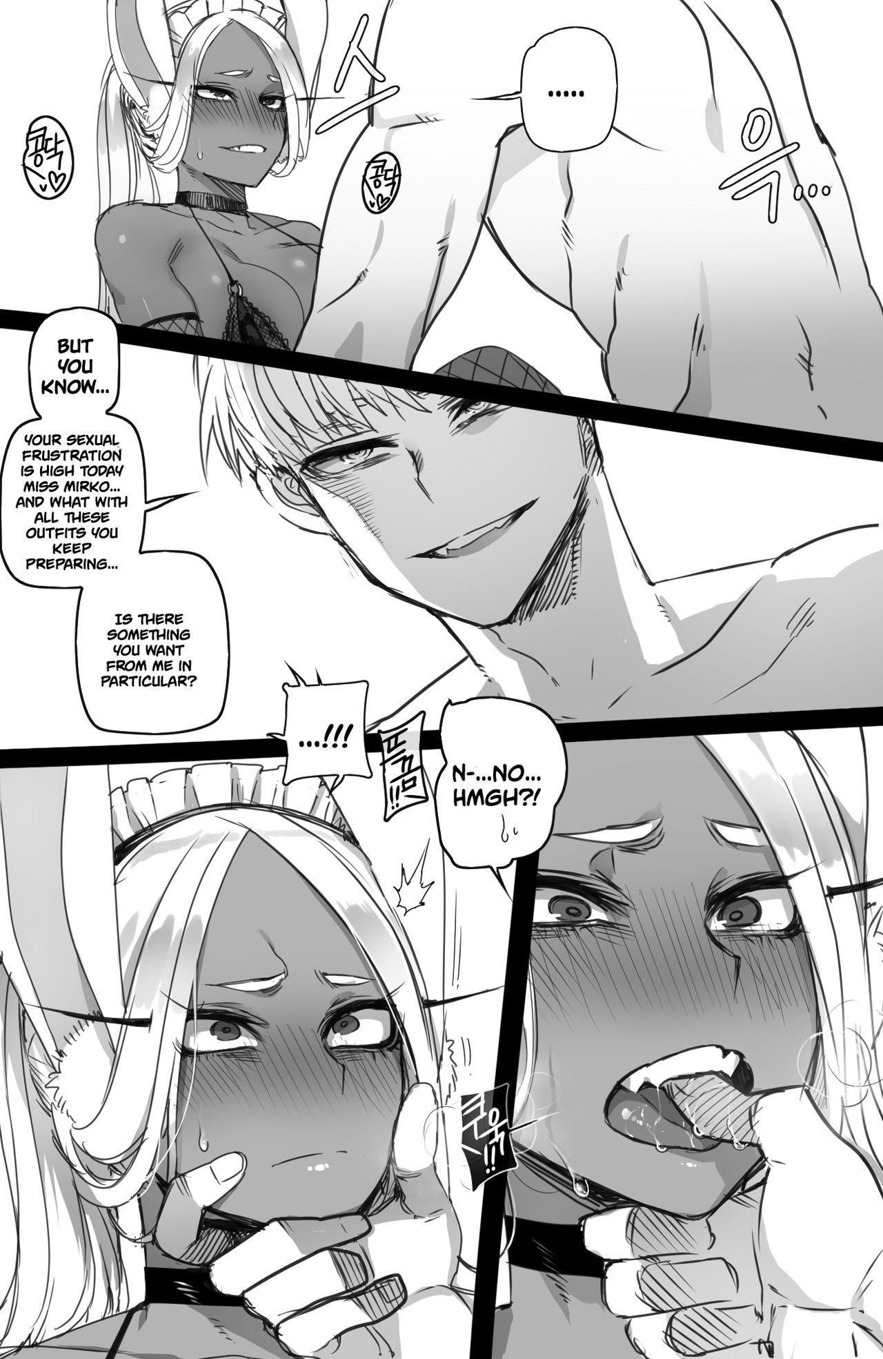 Mirko: Individual Compatibility (My Hero Academia) [Ratatatat74] 1 . Mirko: Individual Compatibility - Chapter 1 (My Hero Academia) [Ratatatat74] – page 24