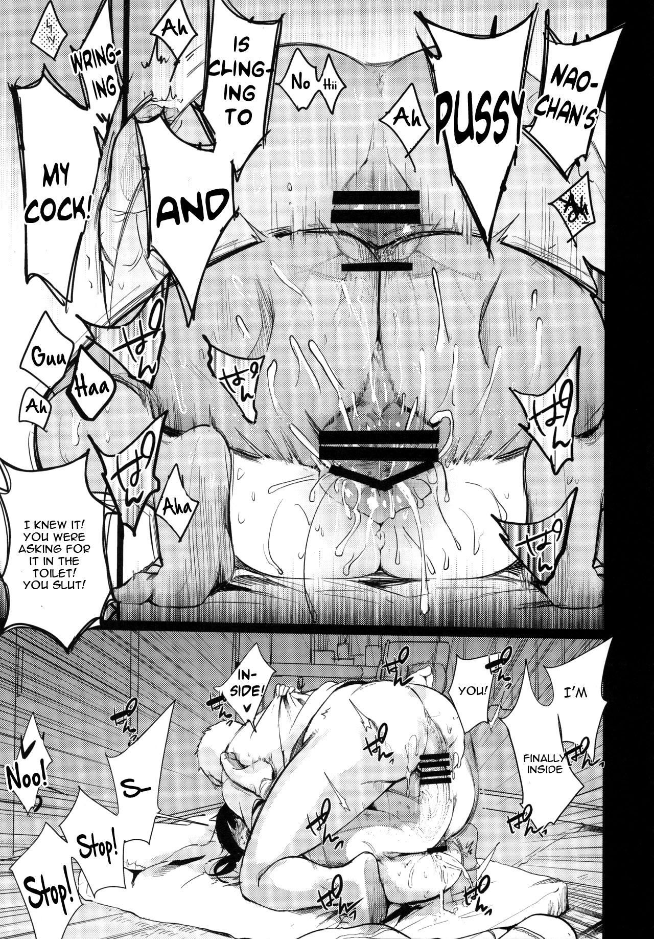 Meal Shop Edition That Makes Your Daughter Delicious [Aya] 1 . Meal Shop Edition That Makes Your Daughter Delicious - Chapter 1 [Aya] – page 18