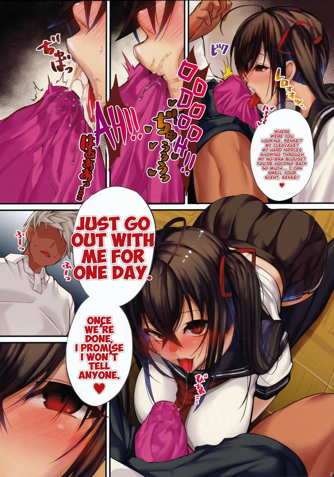 Reverse Netori Is Her Talent (Azur Lane) [Renji] 1 . Reverse Netori Is Her Talent - Chapter 1 (Azur Lane) [Renji] – page 9