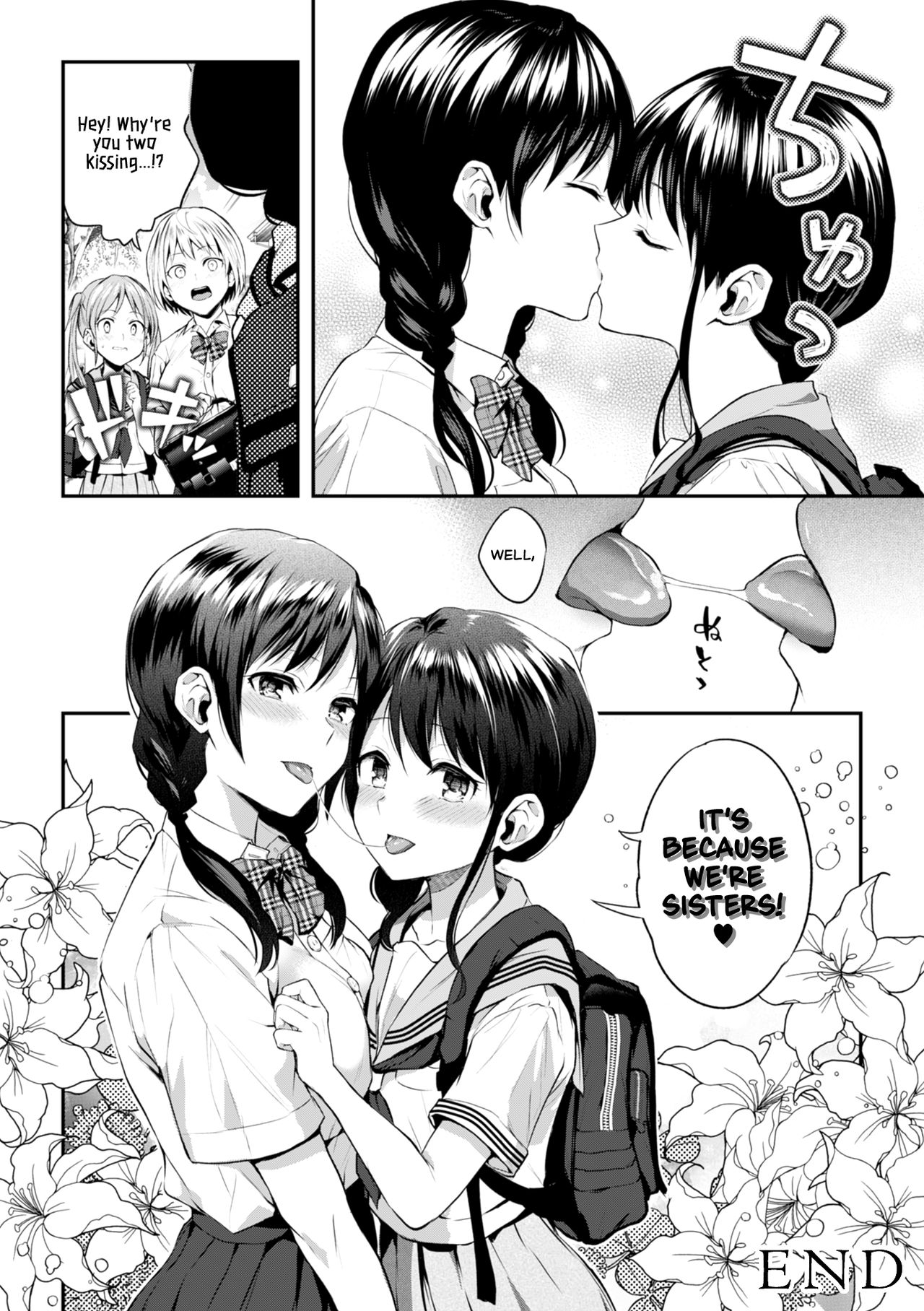 Scary Kiss Of My Sister [Nagashiro Rouge] 1 . Scary Kiss Of My Sister - Chapter 1 [Nagashiro Rouge] – page 24