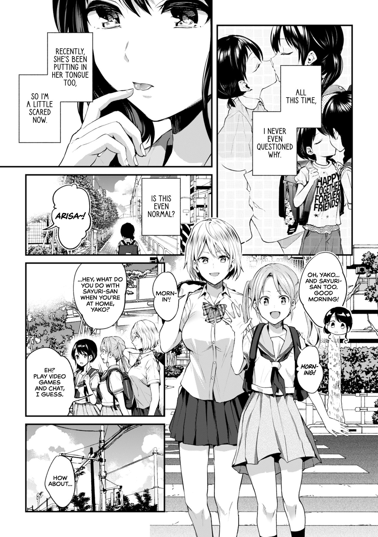 Scary Kiss Of My Sister [Nagashiro Rouge] 1 . Scary Kiss Of My Sister - Chapter 1 [Nagashiro Rouge] – page 5