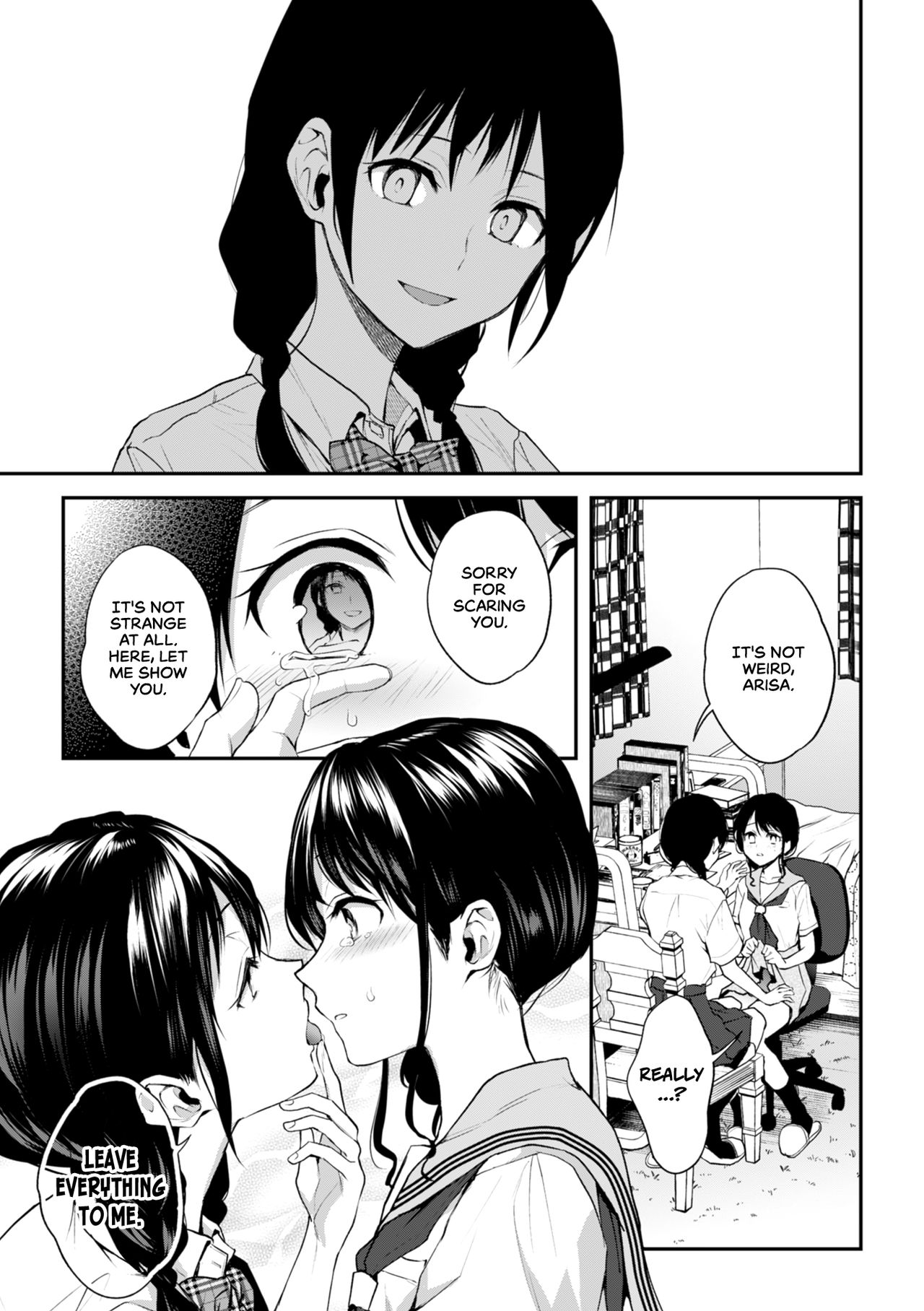 Scary Kiss Of My Sister [Nagashiro Rouge] 1 . Scary Kiss Of My Sister - Chapter 1 [Nagashiro Rouge] – page 9