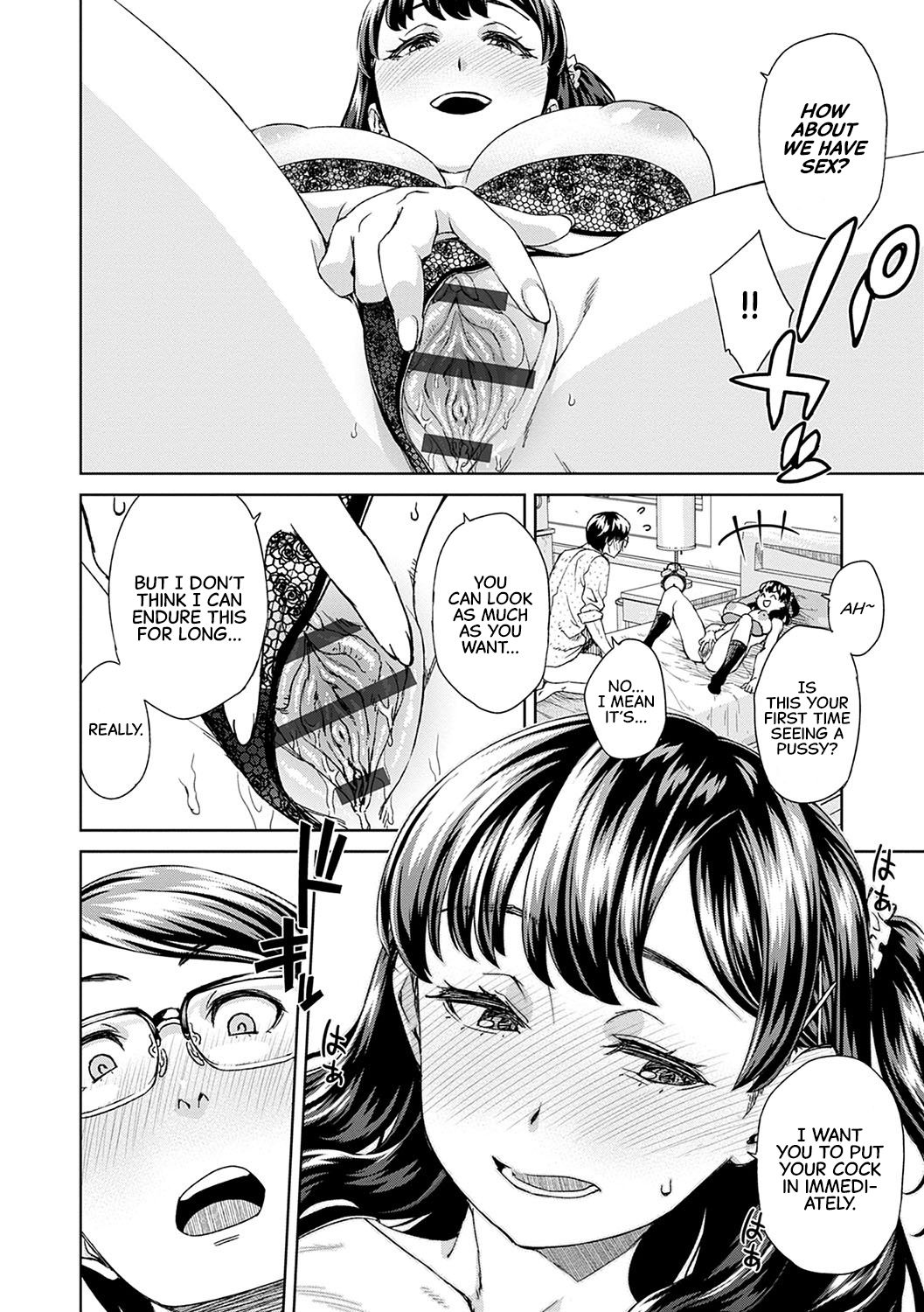 I’m Not Playing [Koharu Nanakusa] 1 . I'm Not Playing - Chapter 1 [Koharu Nanakusa] – page 12