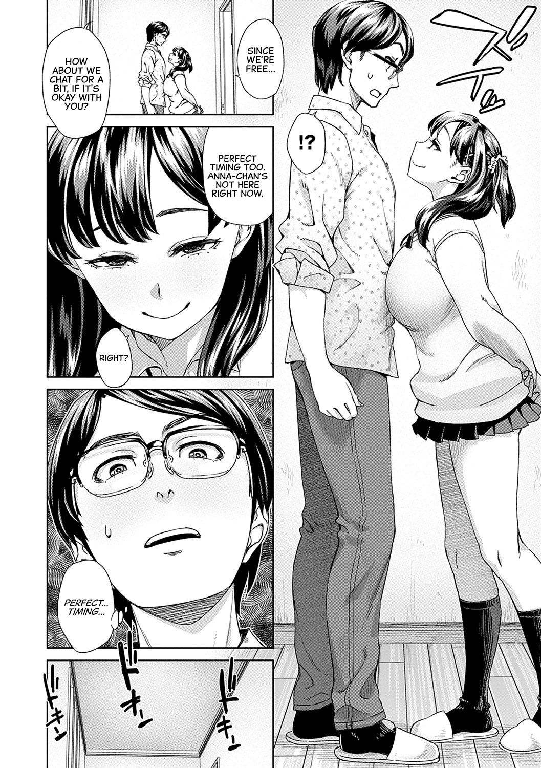 I’m Not Playing [Koharu Nanakusa] 1 . I'm Not Playing - Chapter 1 [Koharu Nanakusa] – page 2