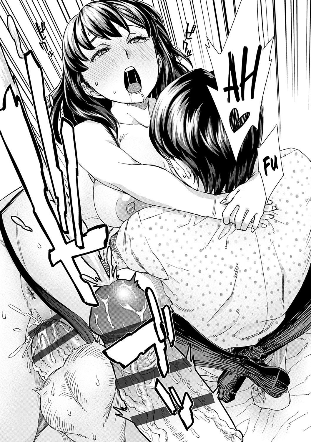 I’m Not Playing [Koharu Nanakusa] 1 . I'm Not Playing - Chapter 1 [Koharu Nanakusa] – page 23