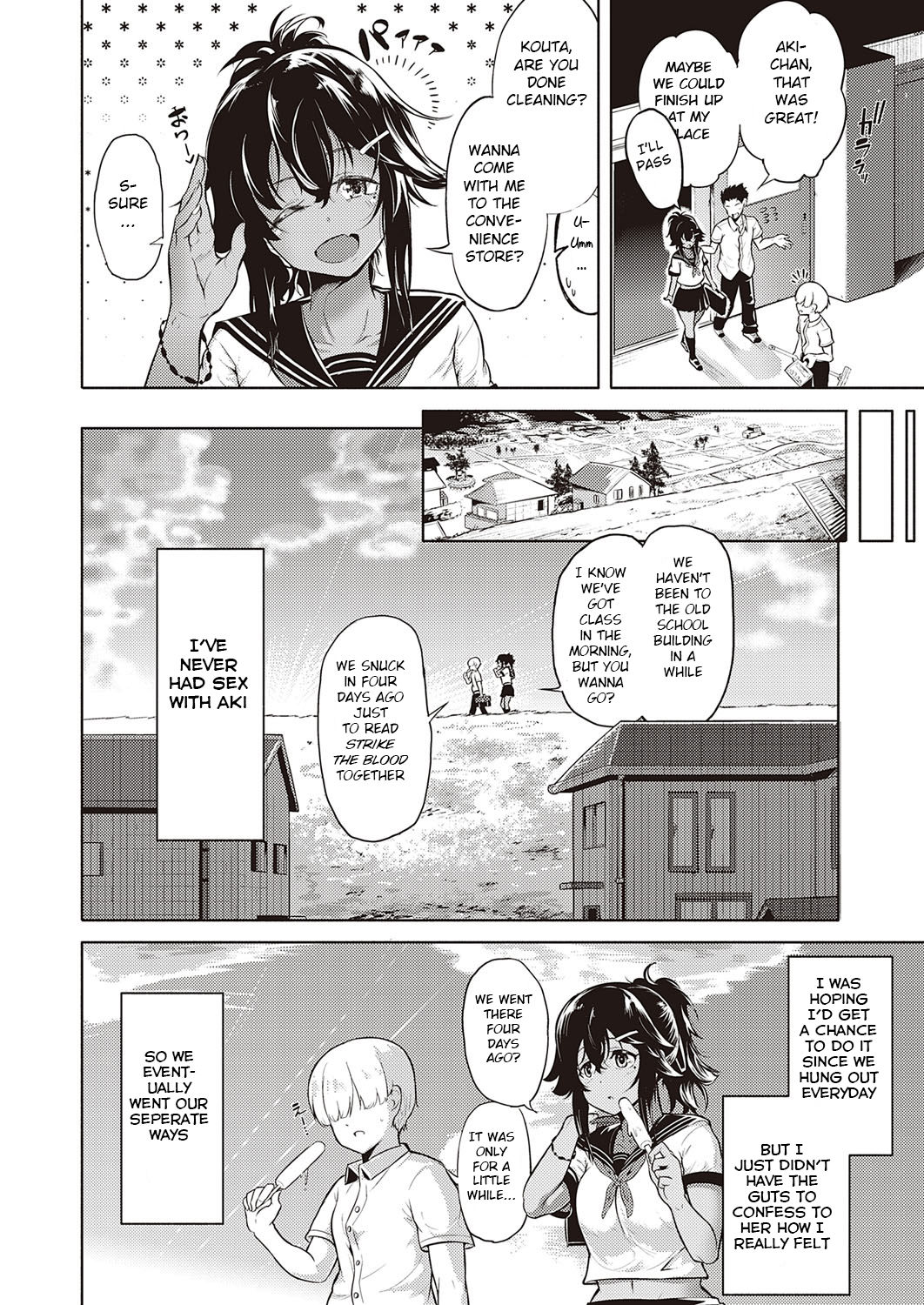 Komugiiro no Binetsu [Kapa] 1 . Komugiiro no Binetsu - Chapter 1 [Kapa] – page 2
