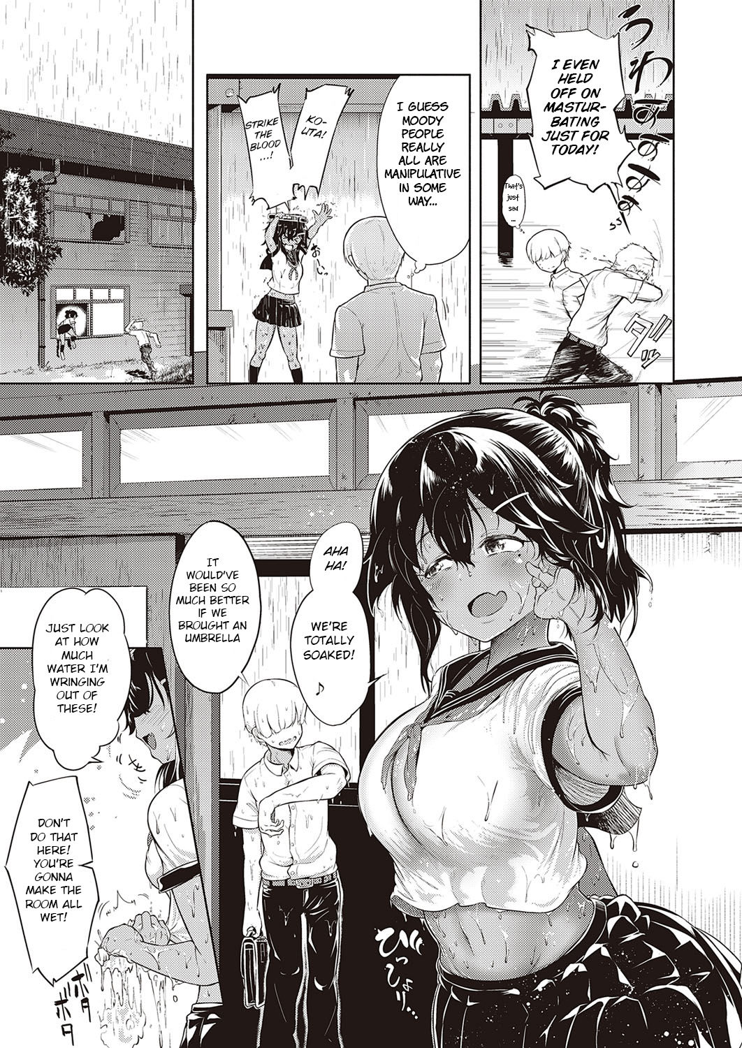 Komugiiro no Binetsu [Kapa] 1 . Komugiiro no Binetsu - Chapter 1 [Kapa] – page 5