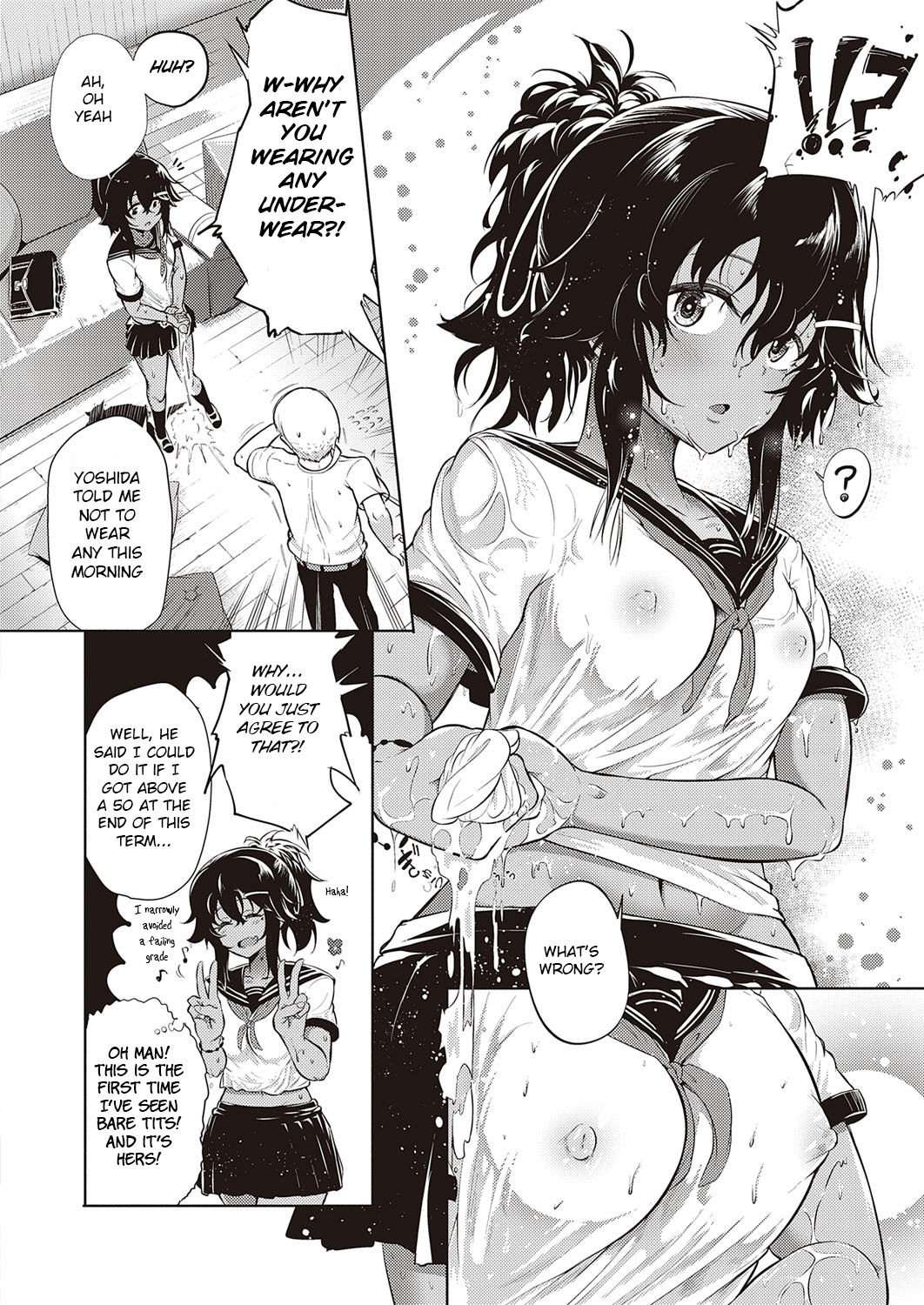 Komugiiro no Binetsu [Kapa] 1 . Komugiiro no Binetsu - Chapter 1 [Kapa] – page 6