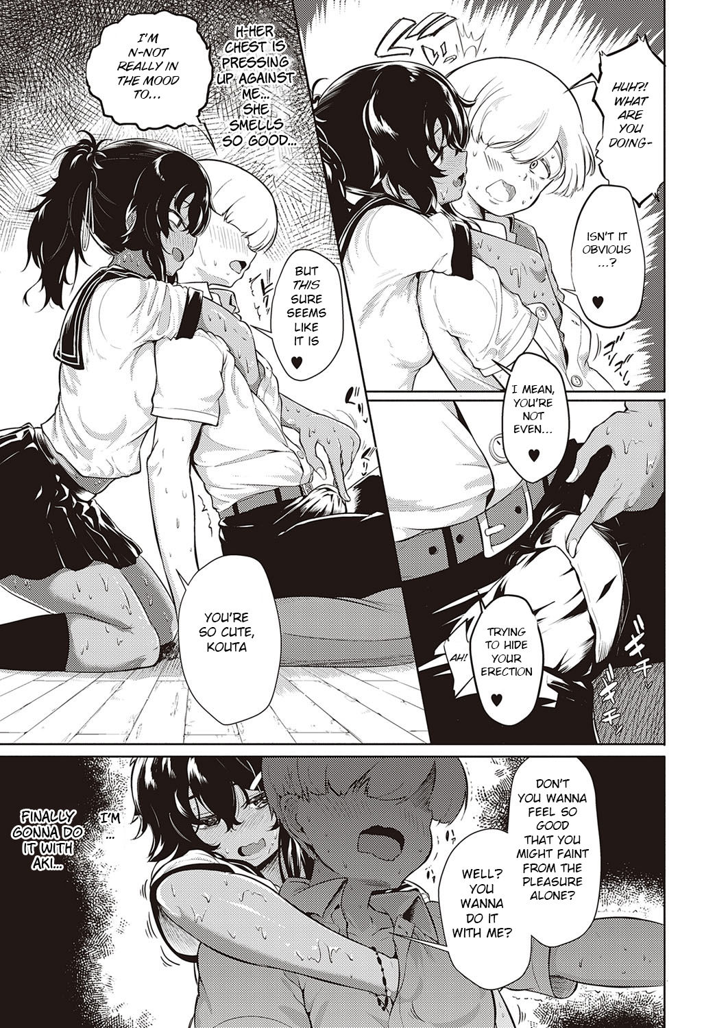 Komugiiro no Binetsu [Kapa] 1 . Komugiiro no Binetsu - Chapter 1 [Kapa] – page 9