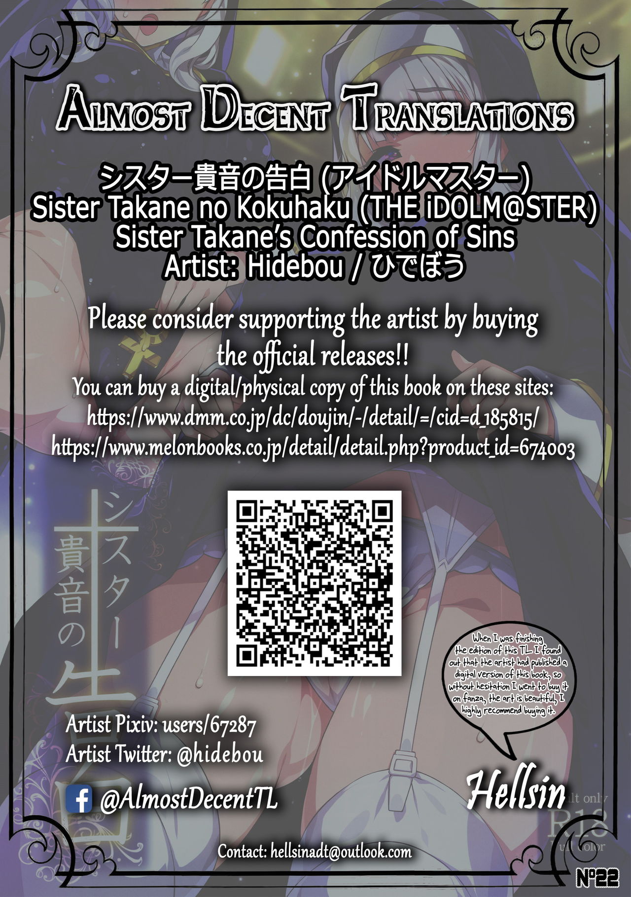 Sister Takane’s Confession of Sins (The Idolmaster) [Hidebou] 1 . Sister Takane's Confession of Sins - Chapter 1 (The Idolmaster) [Hidebou] – page 2