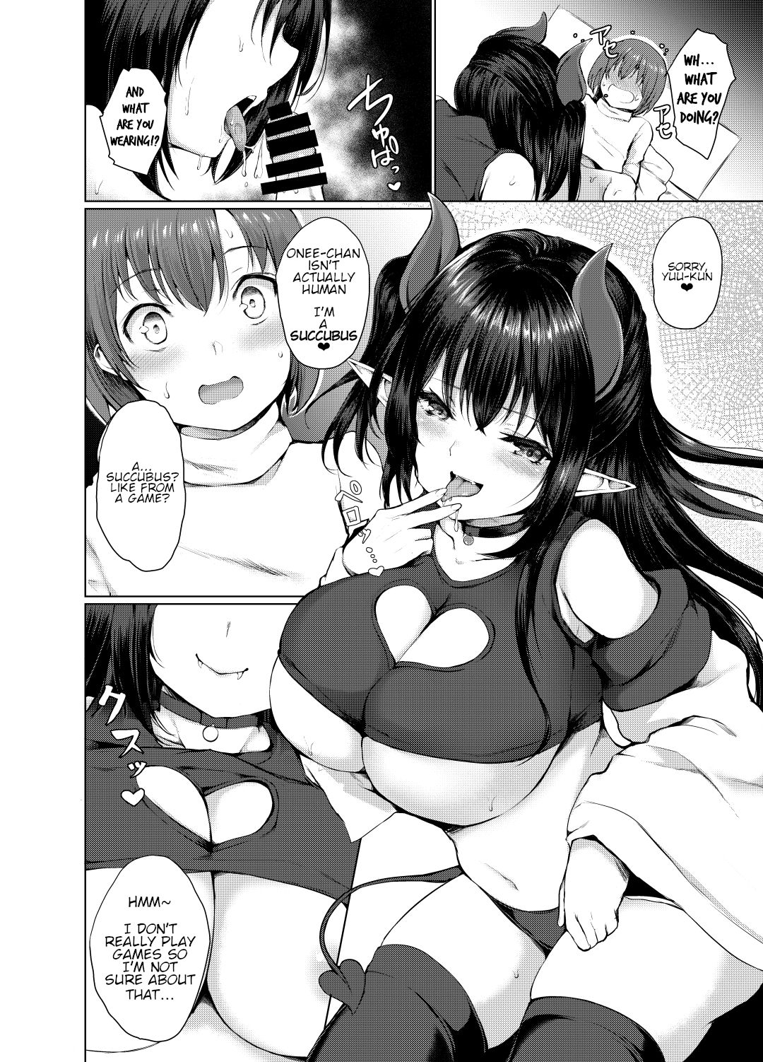 Succubus Ecchi [Hitotsuba] 1 . Succubus Ecchi - Chapter 1 [Hitotsuba] – page 5