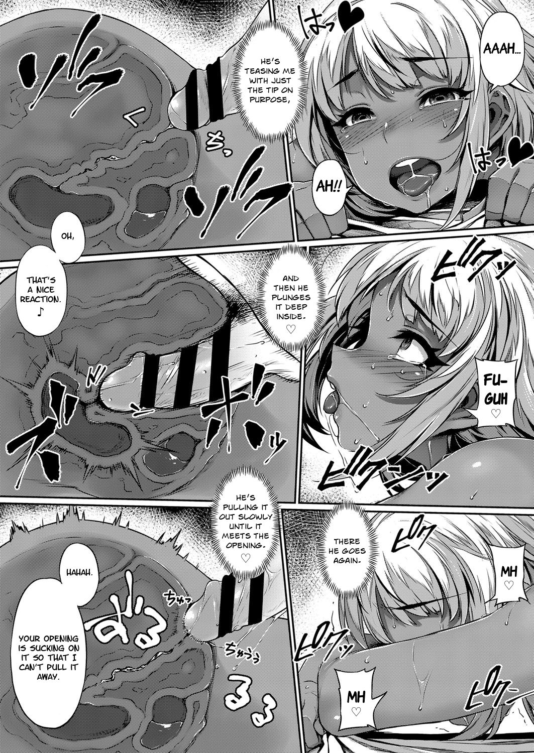 Hina’s Game [Mitsuba Minoru] 1 . Hina's Game - Chapter 1 [Mitsuba Minoru] – page 20