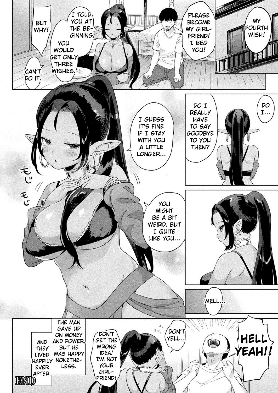 The Virgin And The Magic Lamp [Ushinomiya] 1 . The Virgin And The Magic Lamp - Chapter 1 [Ushinomiya] – page 22