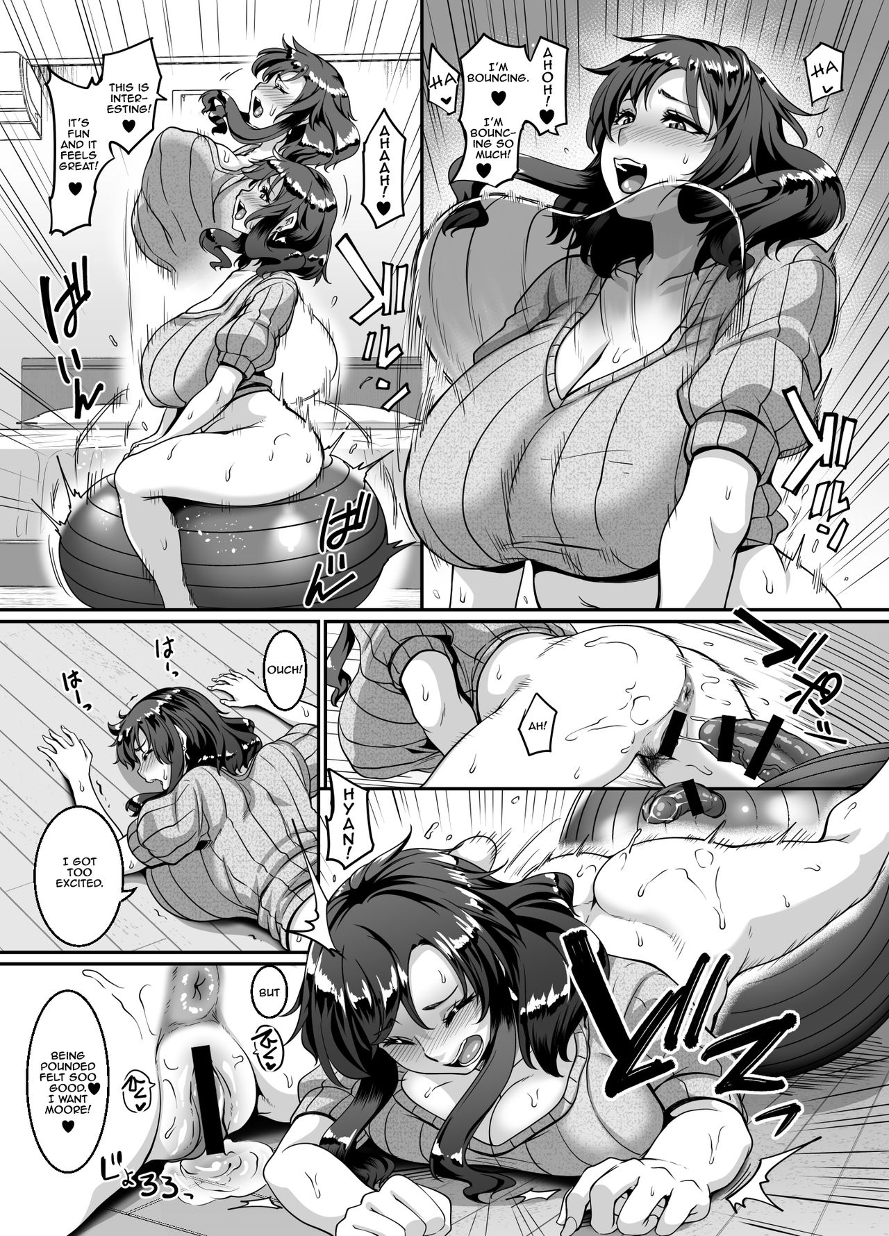 Wife Is Obsessed With Dildo Balls [Kazuhiro] 1 . Wife Is Obsessed With Dildo Balls - Chapter 1 [Kazuhiro] – page 10