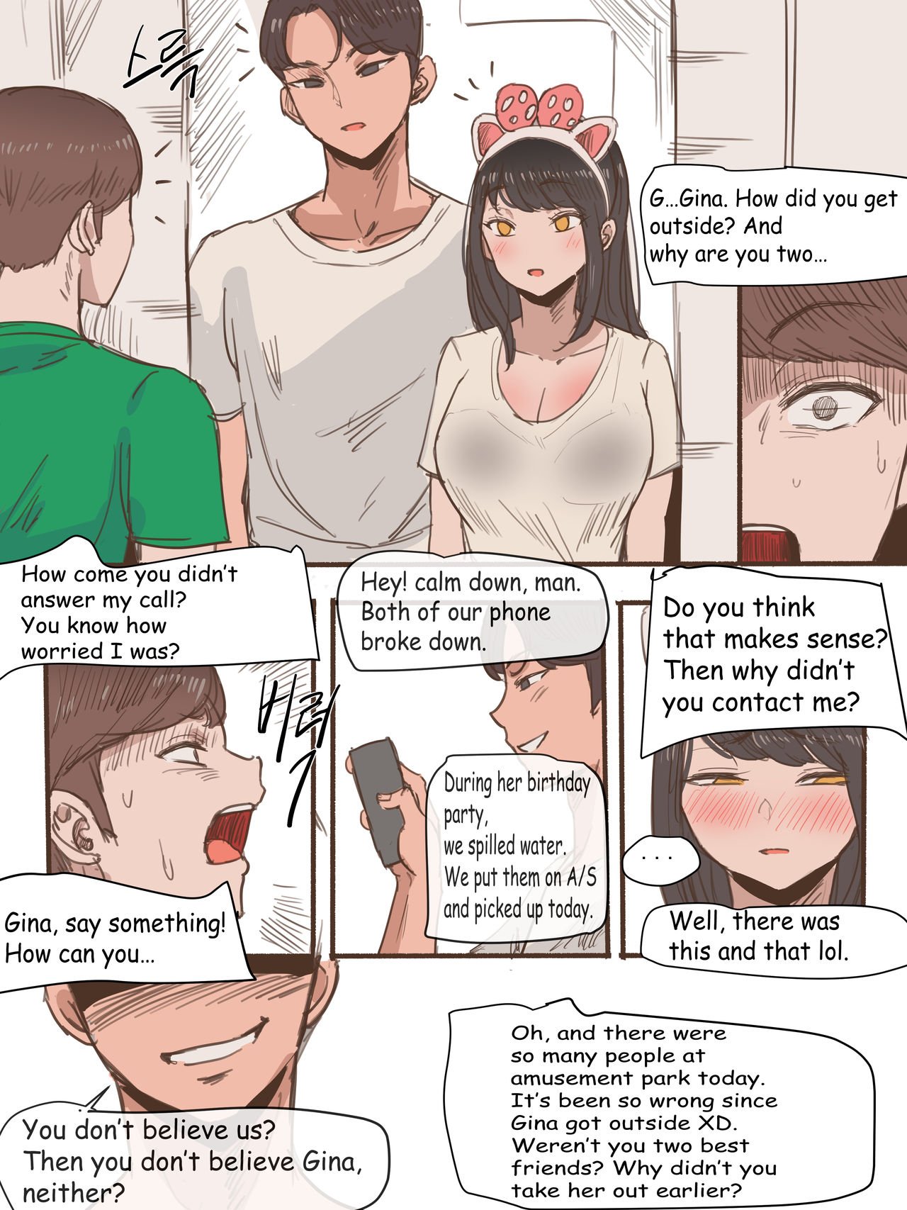 Friend [laliberte] 1 . Friend - Chapter 1 [laliberte] – page 26