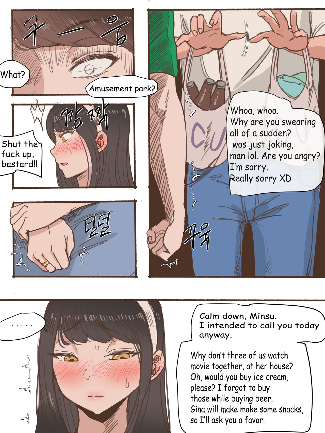 Friend [laliberte] 1 . Friend - Chapter 1 [laliberte] – page 27