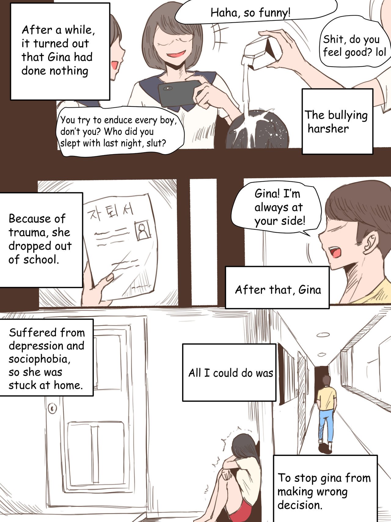 Friend [laliberte] 1 . Friend - Chapter 1 [laliberte] – page 3