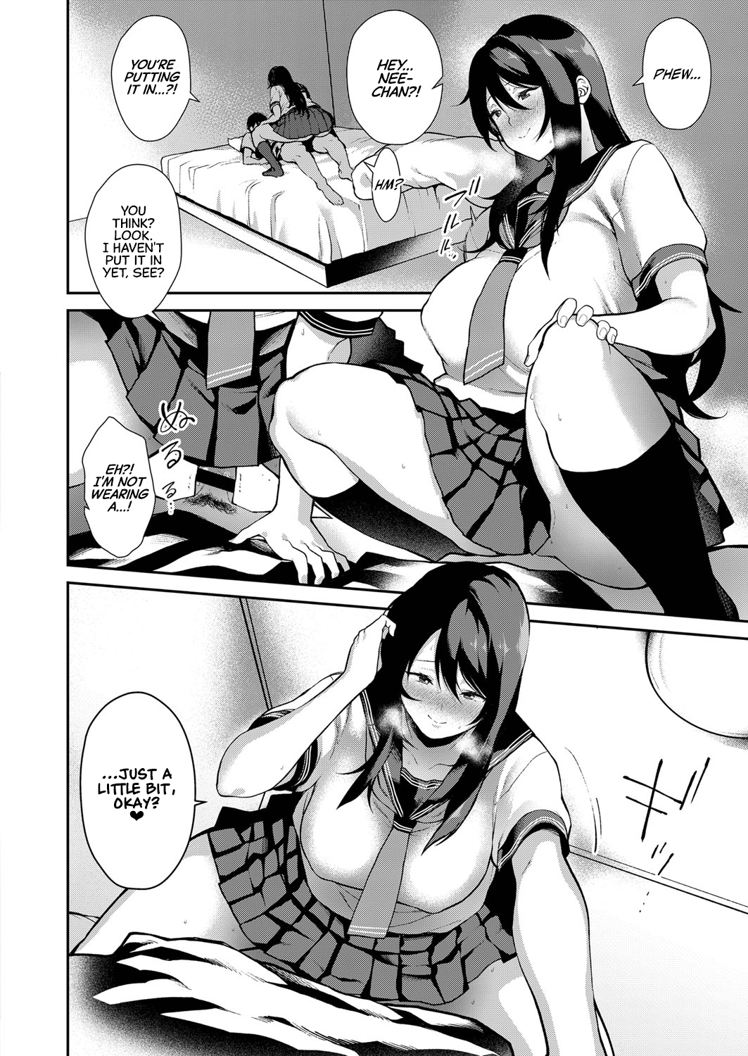 Sister Complex! [Furari] 1 . Sister Complex! - Chapter 1 [Furari] – page 14