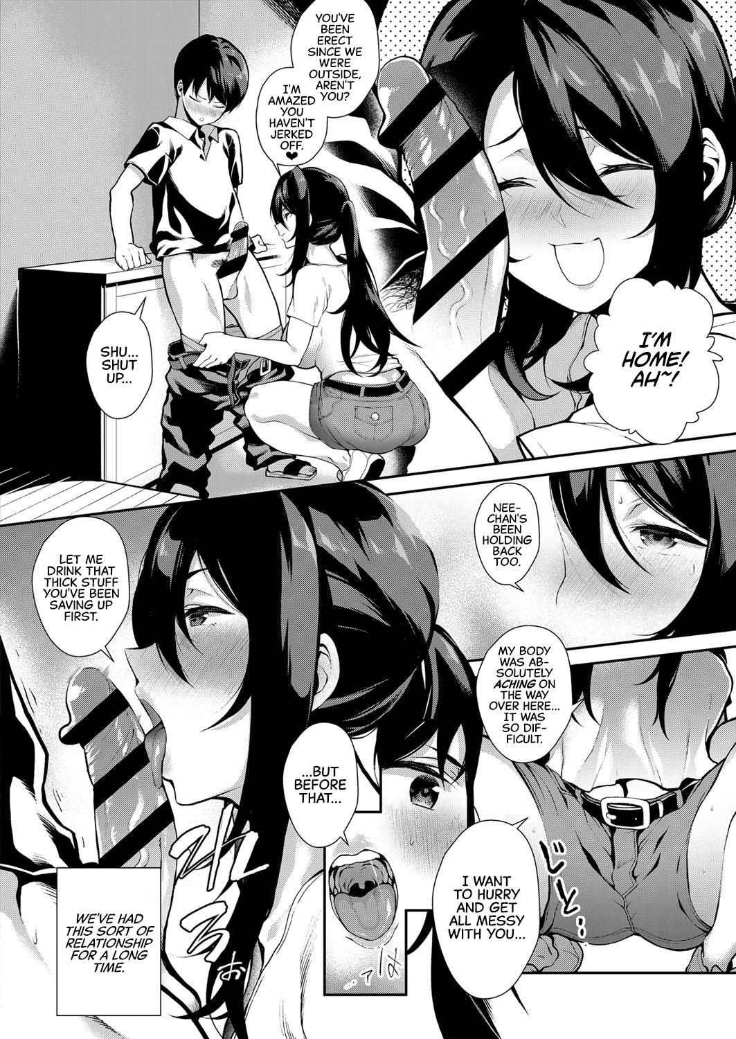 Sister Complex! [Furari] 1 . Sister Complex! - Chapter 1 [Furari] – page 2