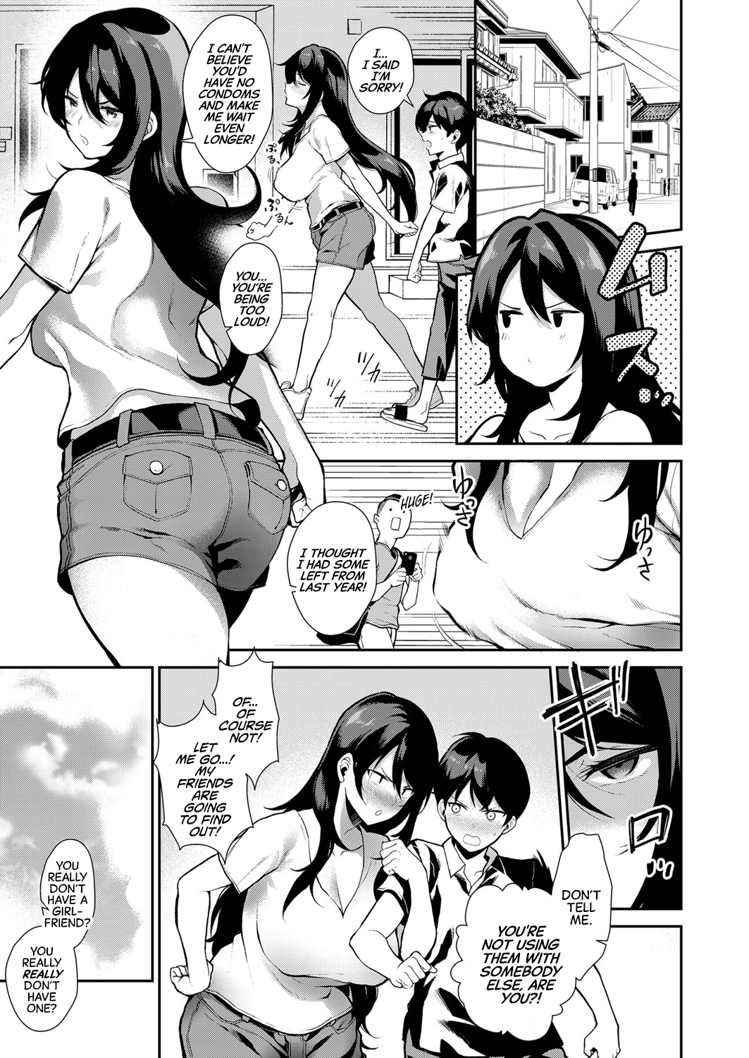 Sister Complex! [Furari] 1 . Sister Complex! - Chapter 1 [Furari] – page 5
