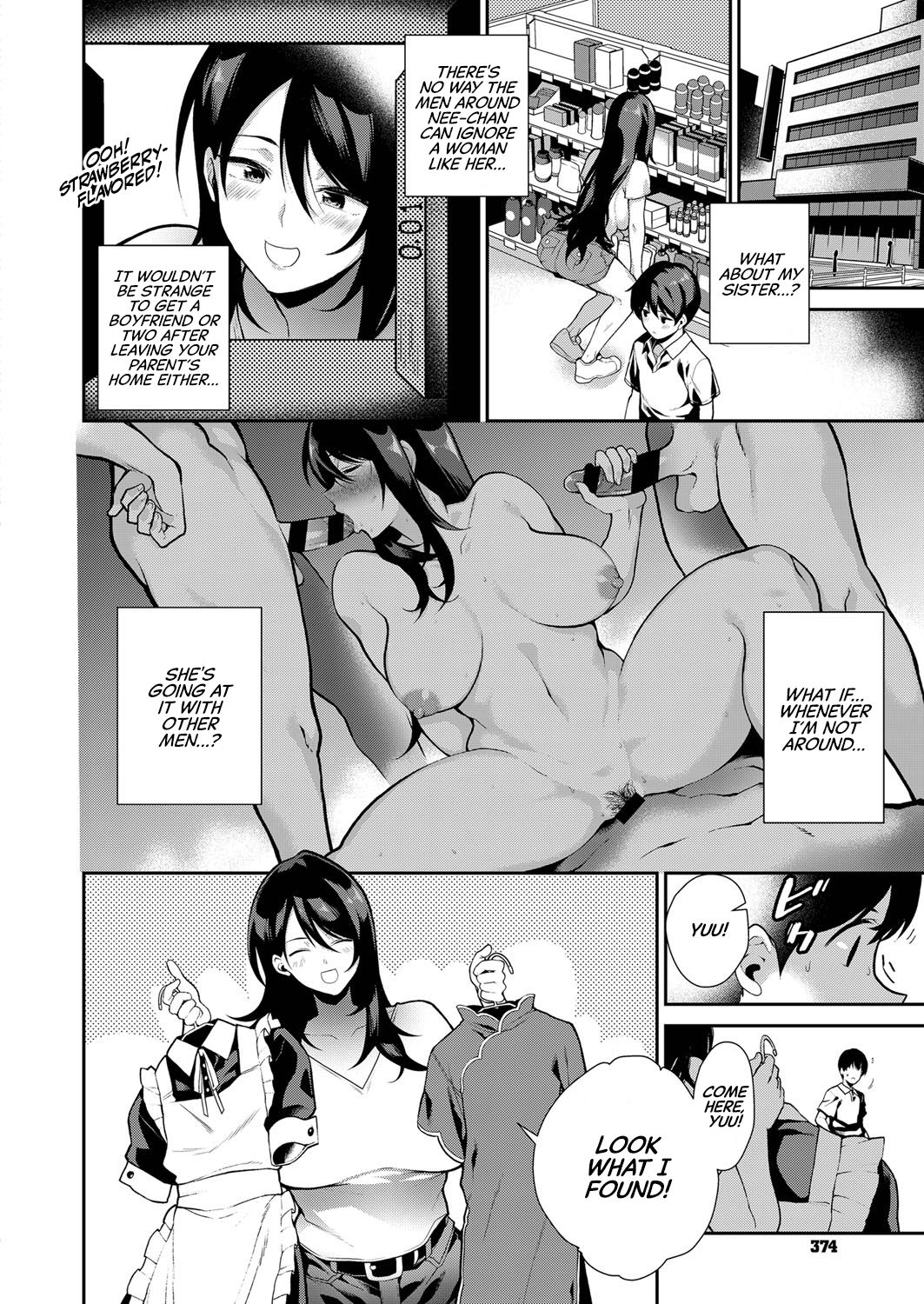 Sister Complex! [Furari] 1 . Sister Complex! - Chapter 1 [Furari] – page 6
