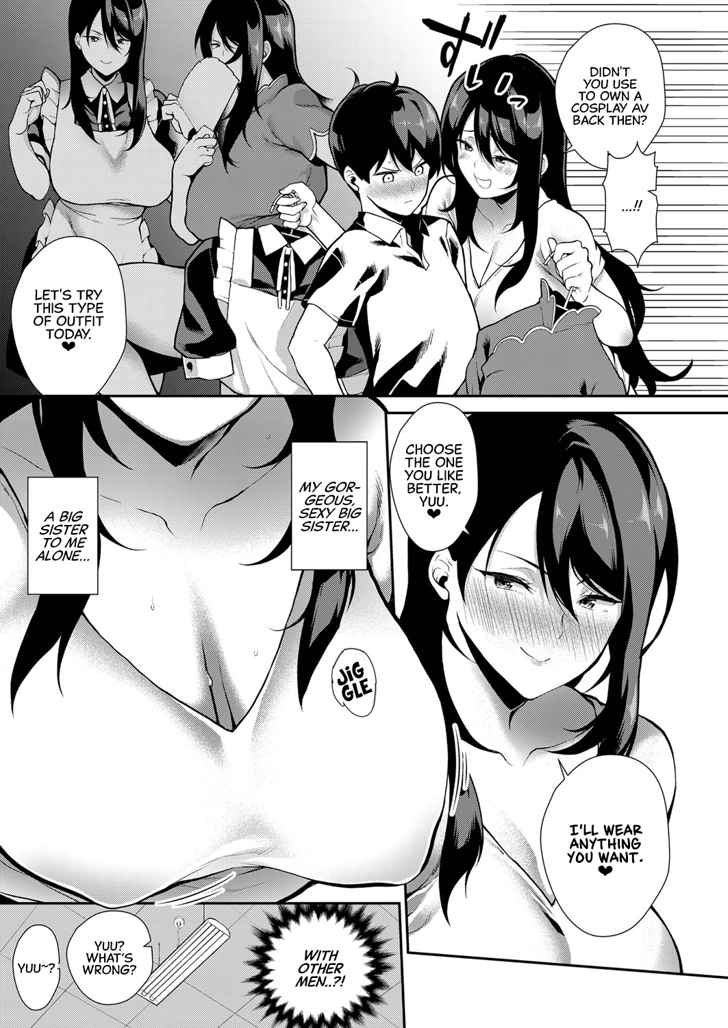 Sister Complex! [Furari] 1 . Sister Complex! - Chapter 1 [Furari] – page 7