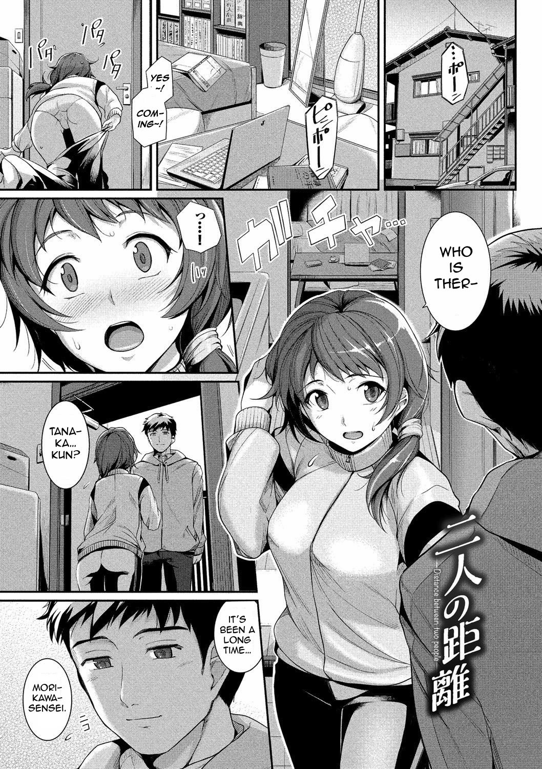 Distance Between Two People [Haruhisky] 1 . Distance Between Two People - Chapter 1 [Haruhisky] – page 1