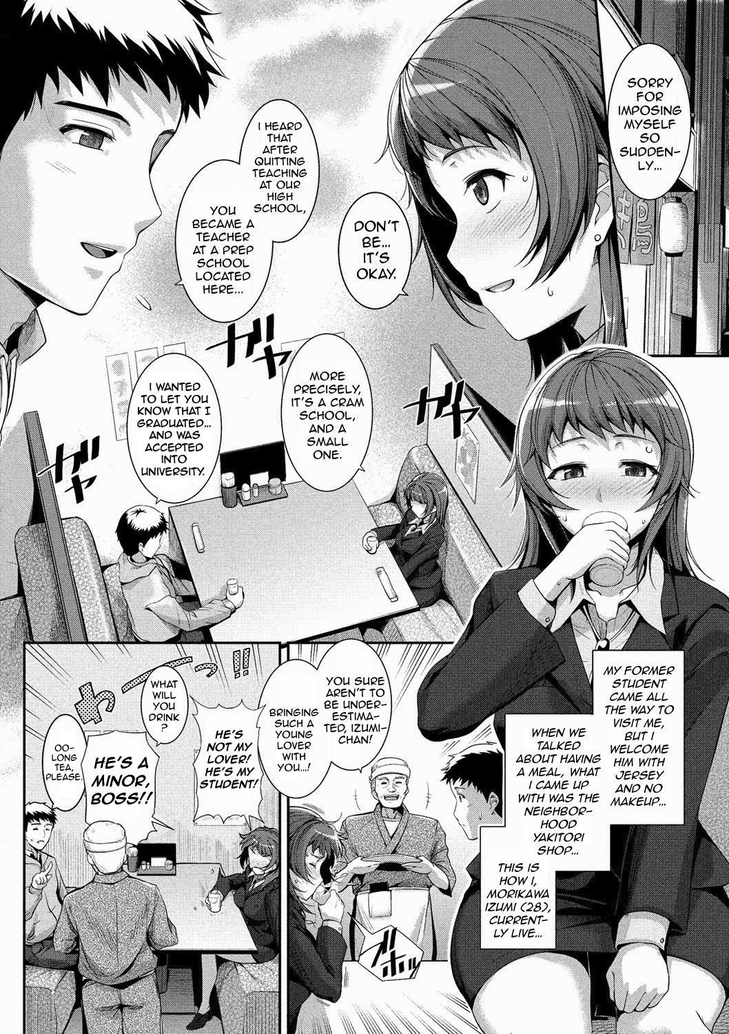 Distance Between Two People [Haruhisky] 1 . Distance Between Two People - Chapter 1 [Haruhisky] – page 2