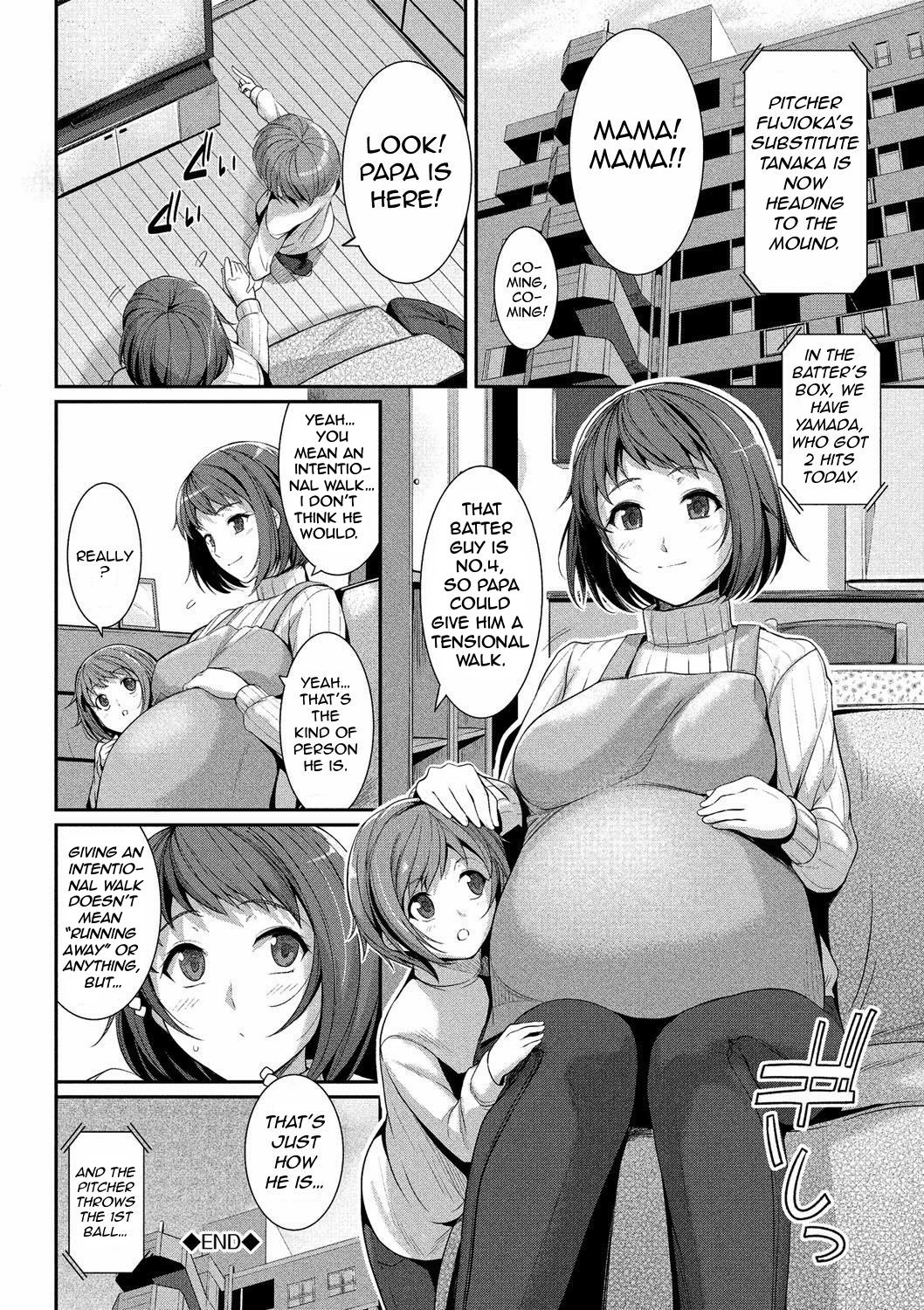 Distance Between Two People [Haruhisky] 1 . Distance Between Two People - Chapter 1 [Haruhisky] – page 24