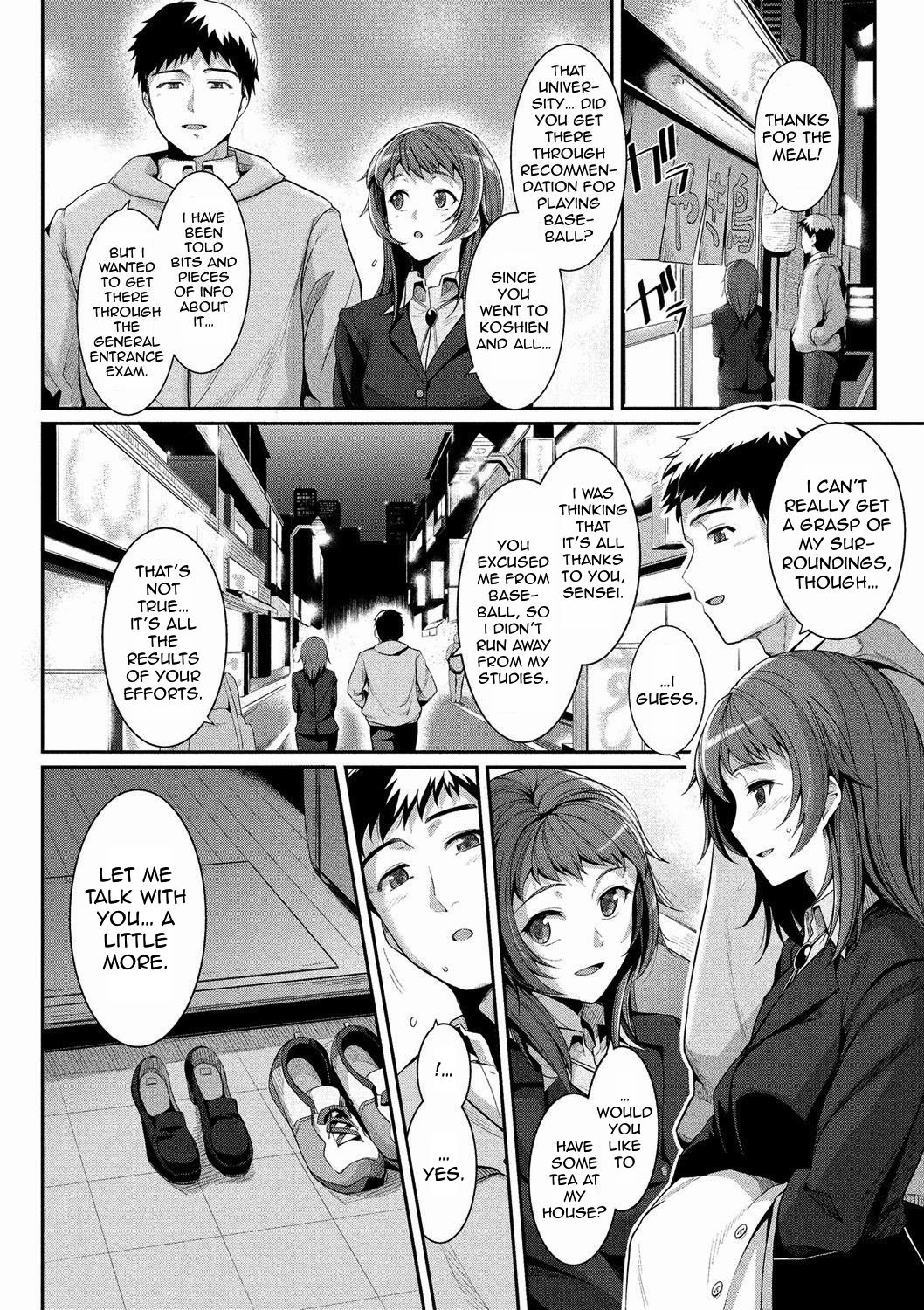 Distance Between Two People [Haruhisky] 1 . Distance Between Two People - Chapter 1 [Haruhisky] – page 4
