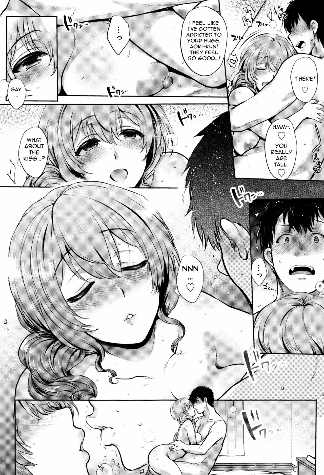 Delivery [Mitsugi] 1 . Delivery - Chapter 1 [Mitsugi] – page 11