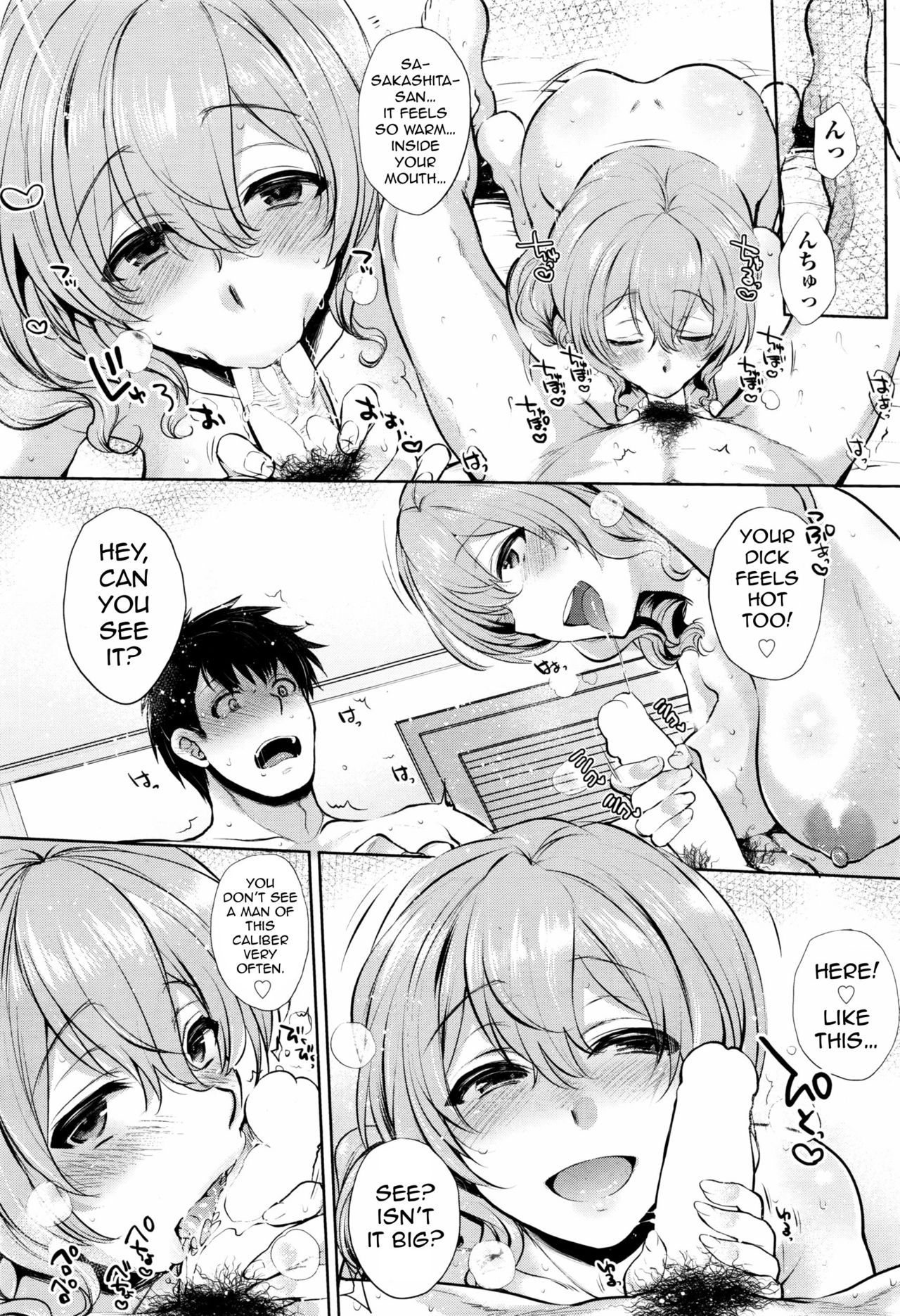 Delivery [Mitsugi] 1 . Delivery - Chapter 1 [Mitsugi] – page 20