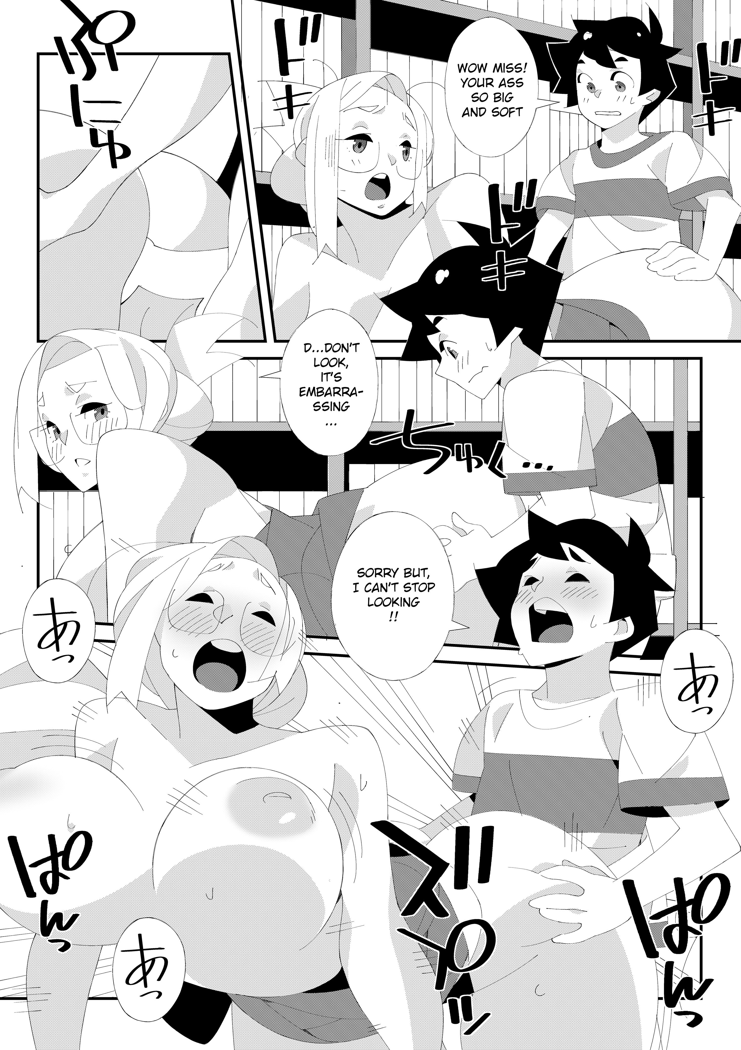 Miss Librarian! [Nisego] 1 . Miss Librarian! - Chapter 1 [Nisego] – page 10