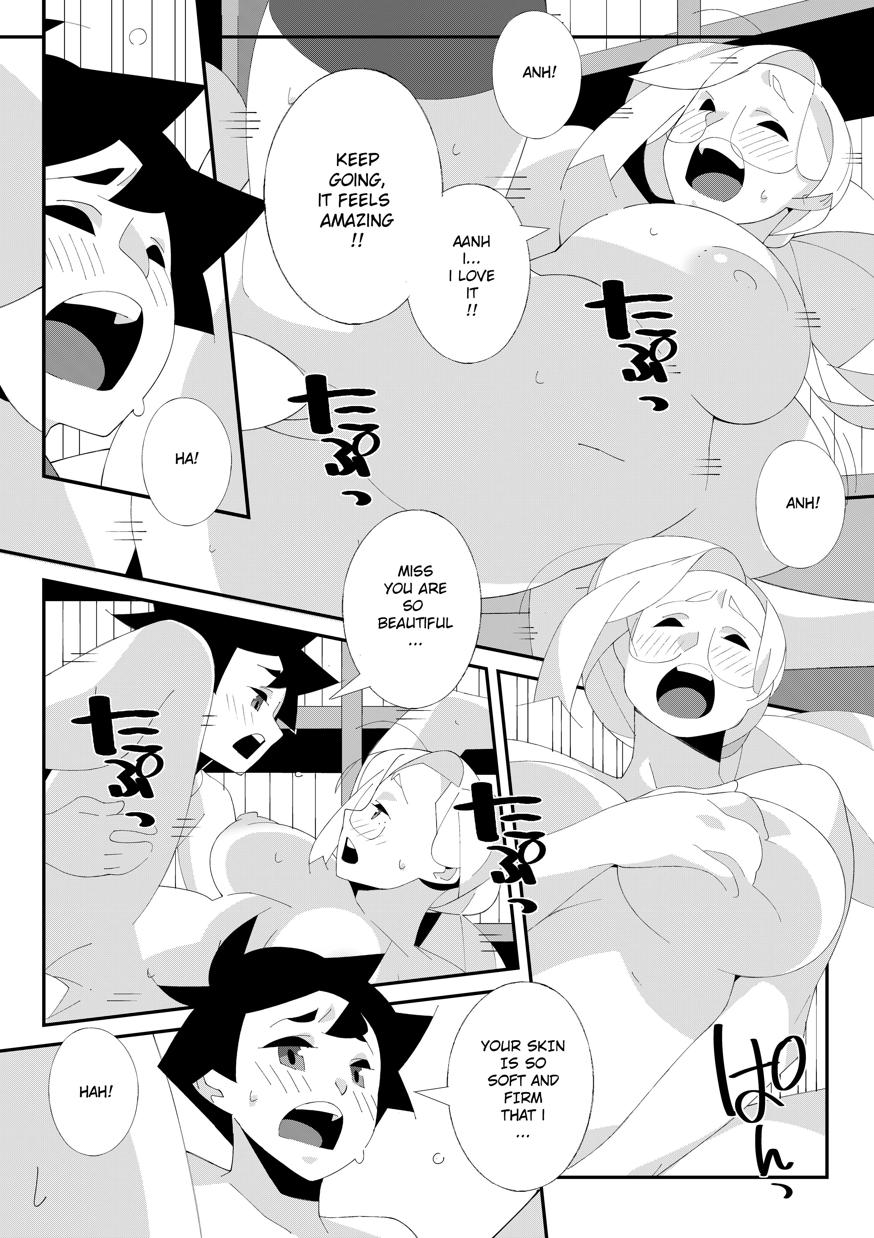 Miss Librarian! [Nisego] 1 . Miss Librarian! - Chapter 1 [Nisego] – page 12