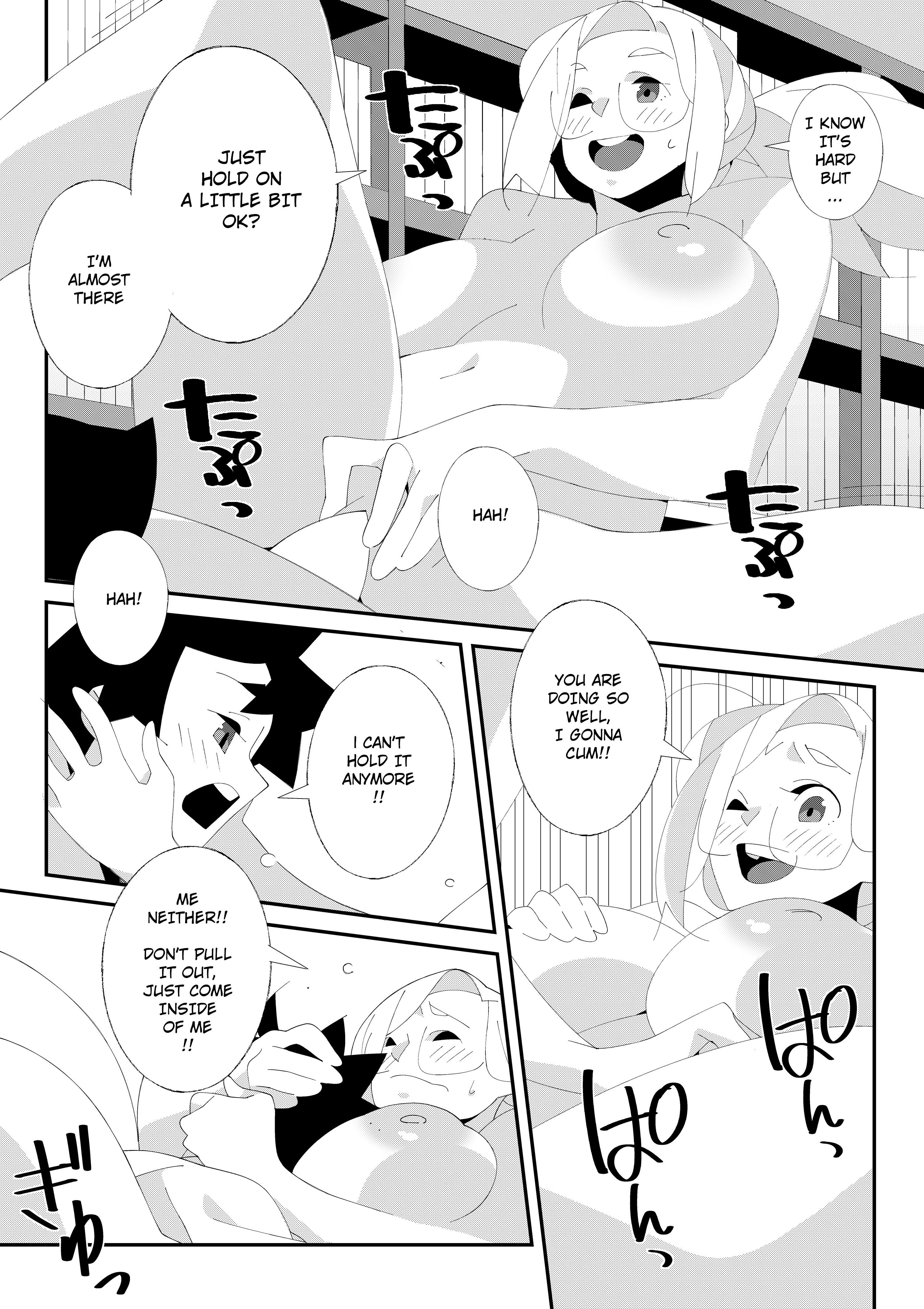 Miss Librarian! [Nisego] 1 . Miss Librarian! - Chapter 1 [Nisego] – page 14
