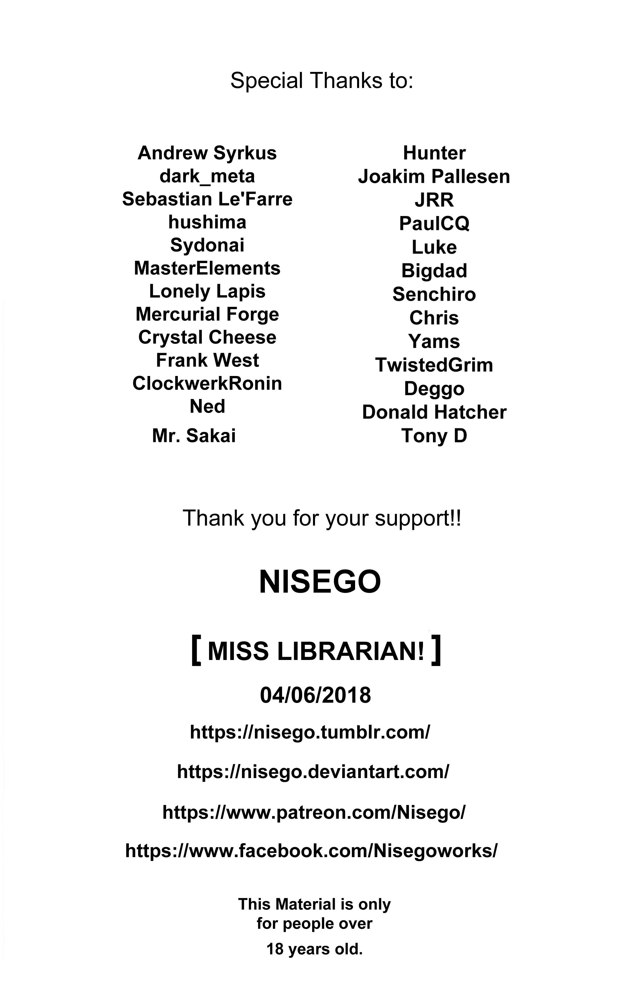 Miss Librarian! [Nisego] 1 . Miss Librarian! - Chapter 1 [Nisego] – page 17