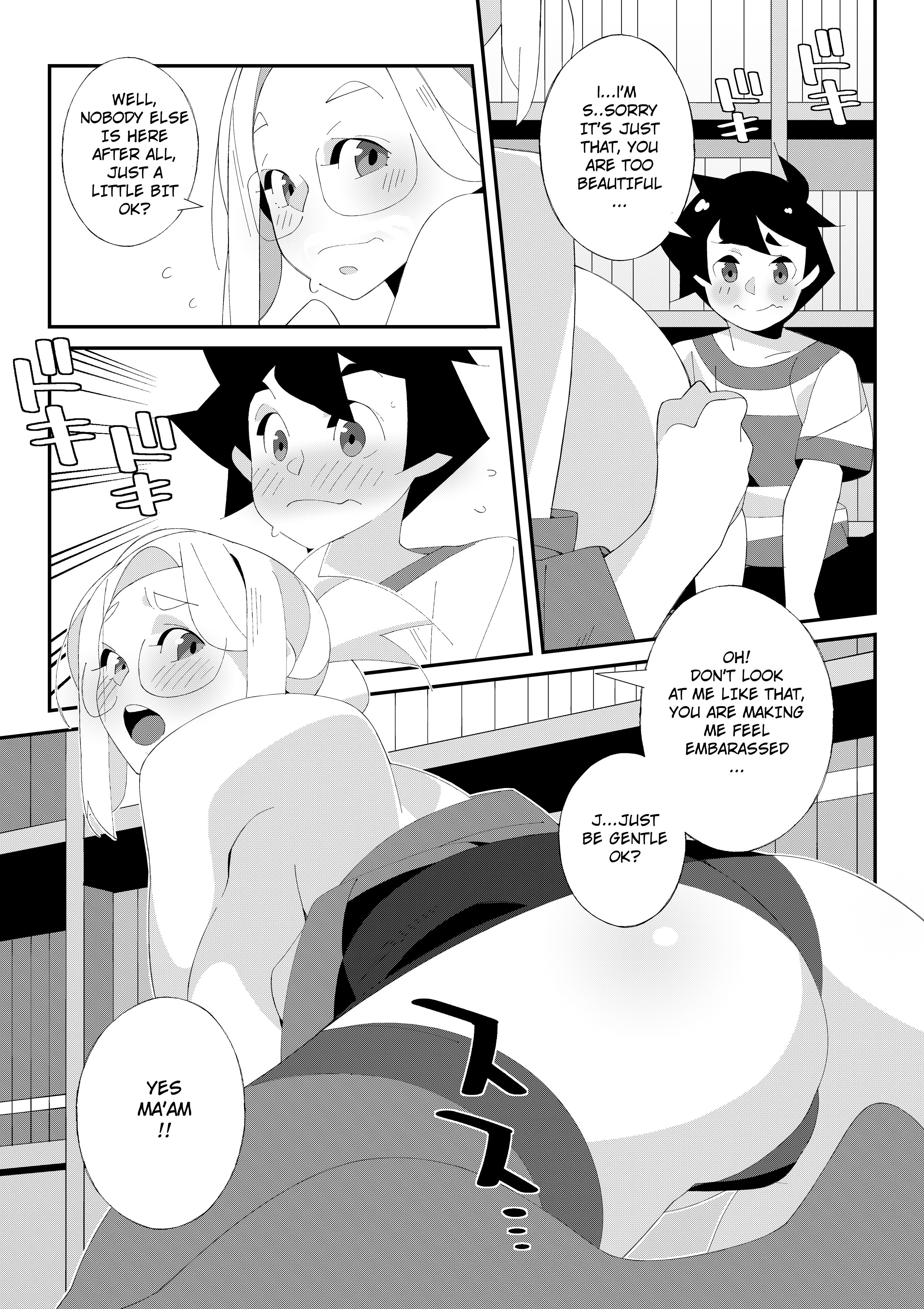 Miss Librarian! [Nisego] 1 . Miss Librarian! - Chapter 1 [Nisego] – page 9