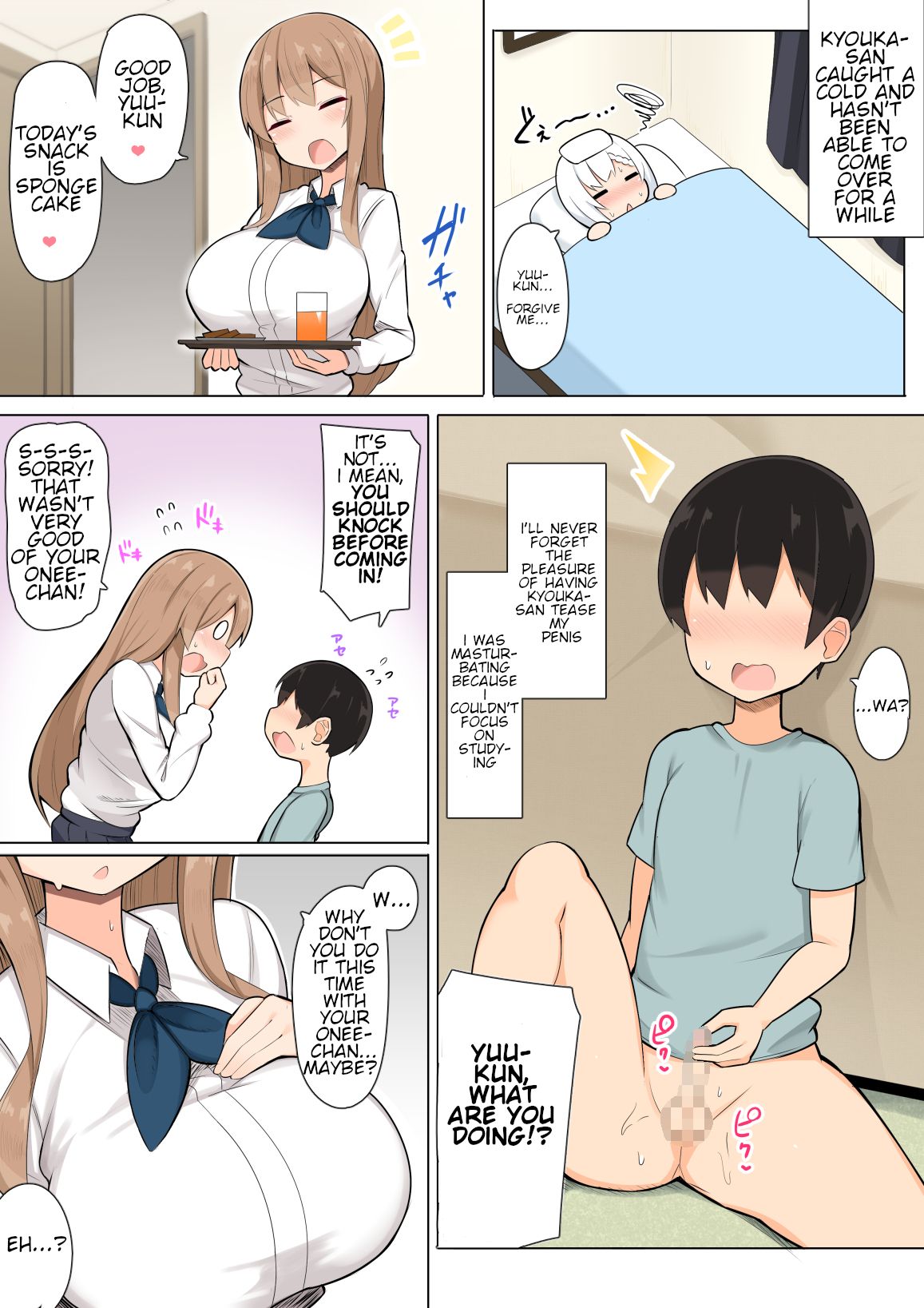 Studying For An Exam With My Older Sister [Jakko] 1 . Studying For An Exam With My Older Sister - Chapter 1 [Jakko] – page 12