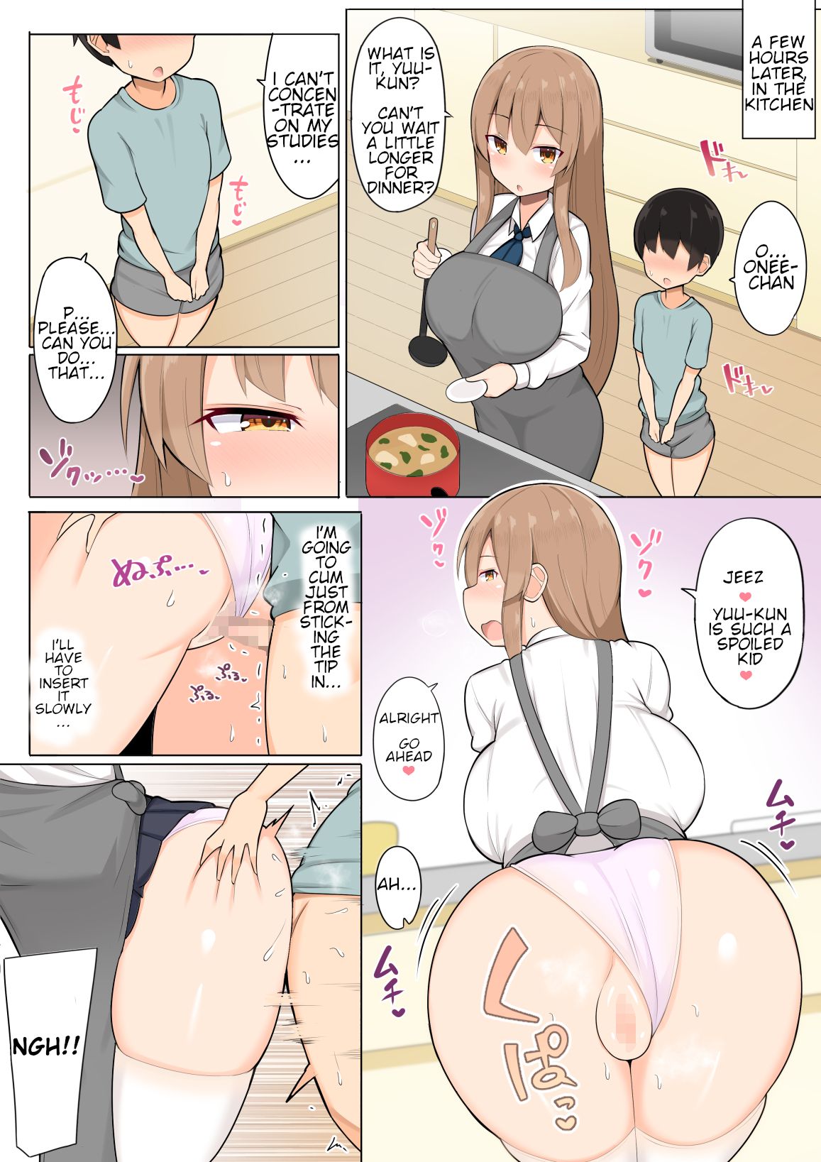 Studying For An Exam With My Older Sister [Jakko] 1 . Studying For An Exam With My Older Sister - Chapter 1 [Jakko] – page 16