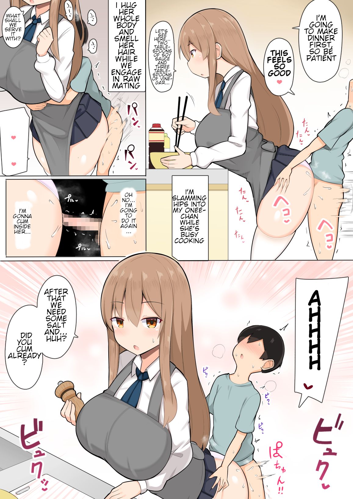Studying For An Exam With My Older Sister [Jakko] 1 . Studying For An Exam With My Older Sister - Chapter 1 [Jakko] – page 17