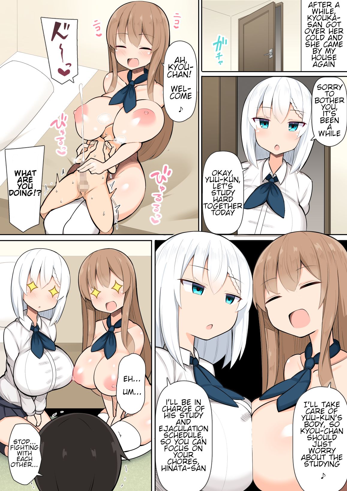 Studying For An Exam With My Older Sister [Jakko] 1 . Studying For An Exam With My Older Sister - Chapter 1 [Jakko] – page 20