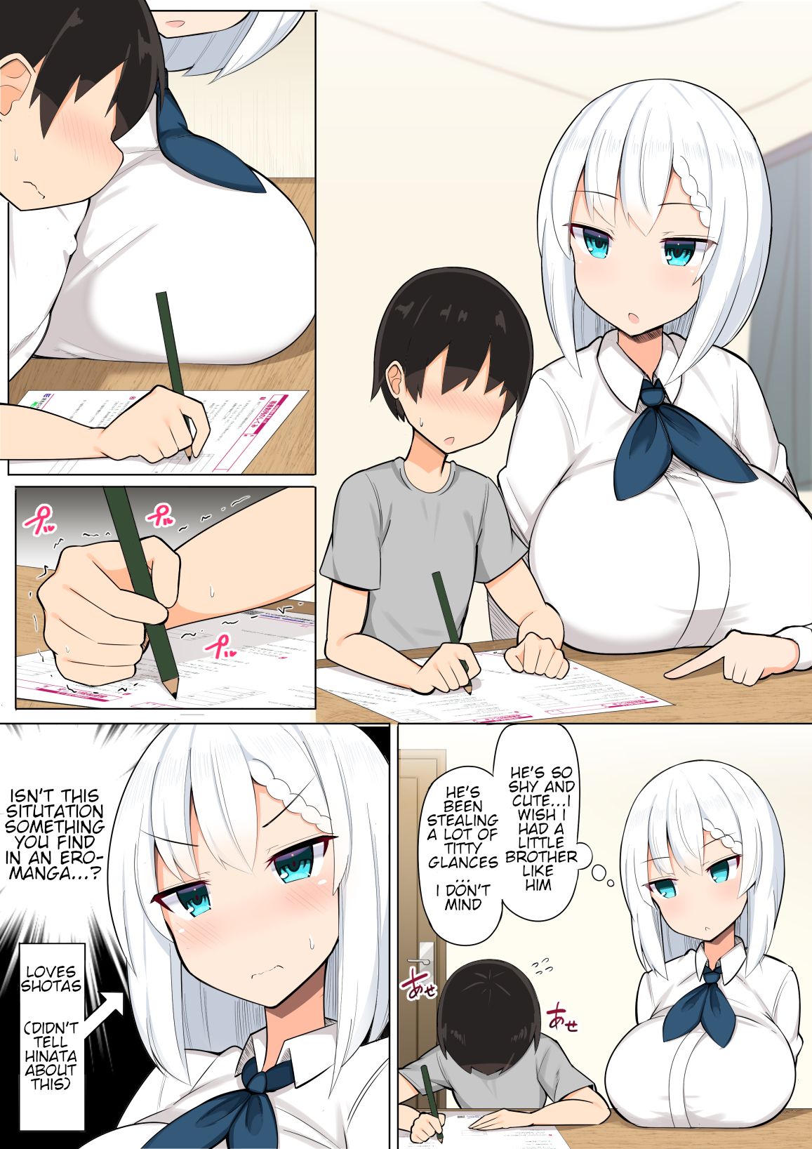 Studying For An Exam With My Older Sister [Jakko] 1 . Studying For An Exam With My Older Sister - Chapter 1 [Jakko] – page 3